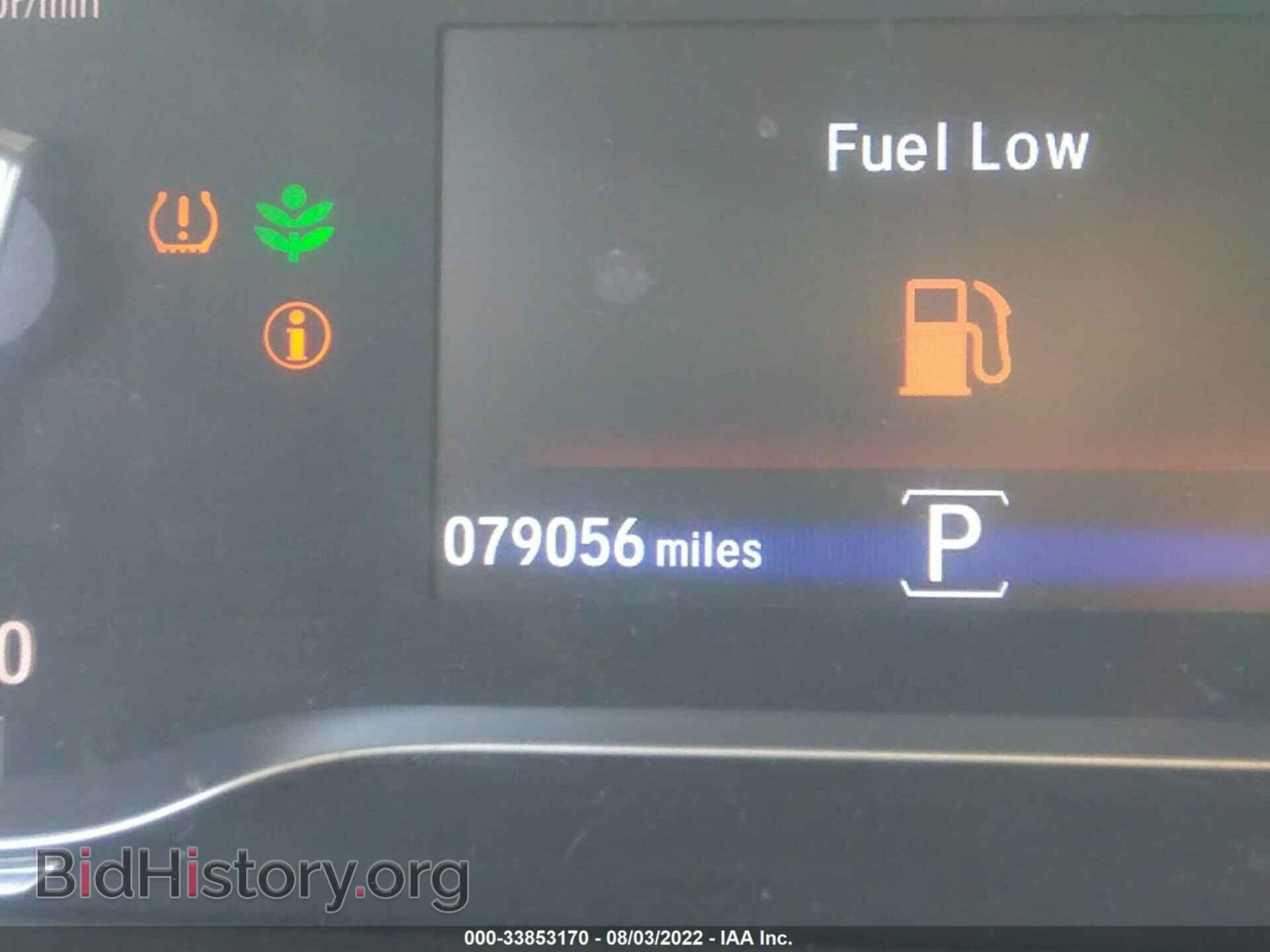 2019 HONDA RIDGELINE - VIN: 5FPYK3F59KB042793 - Фото 7