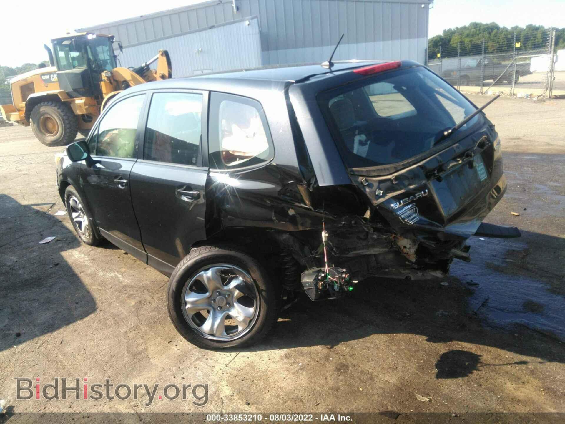 2014 SUBARU FORESTER - VIN: JF2SJAAC4EH497293 - Фото 3