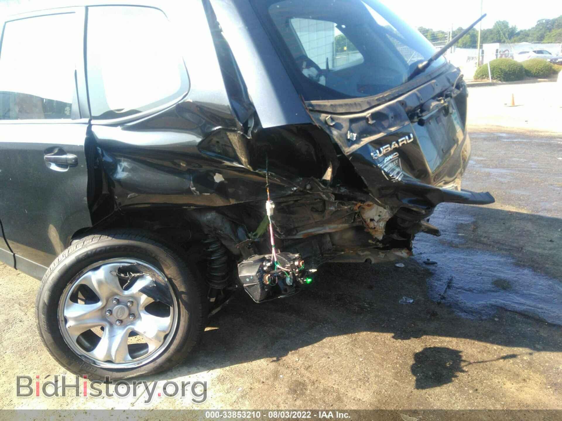 2014 SUBARU FORESTER - VIN: JF2SJAAC4EH497293 - Фото 6
