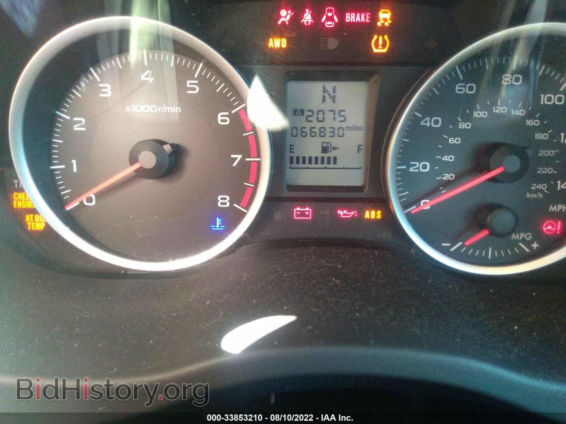 2014 SUBARU FORESTER - VIN: JF2SJAAC4EH497293 - Фото 7