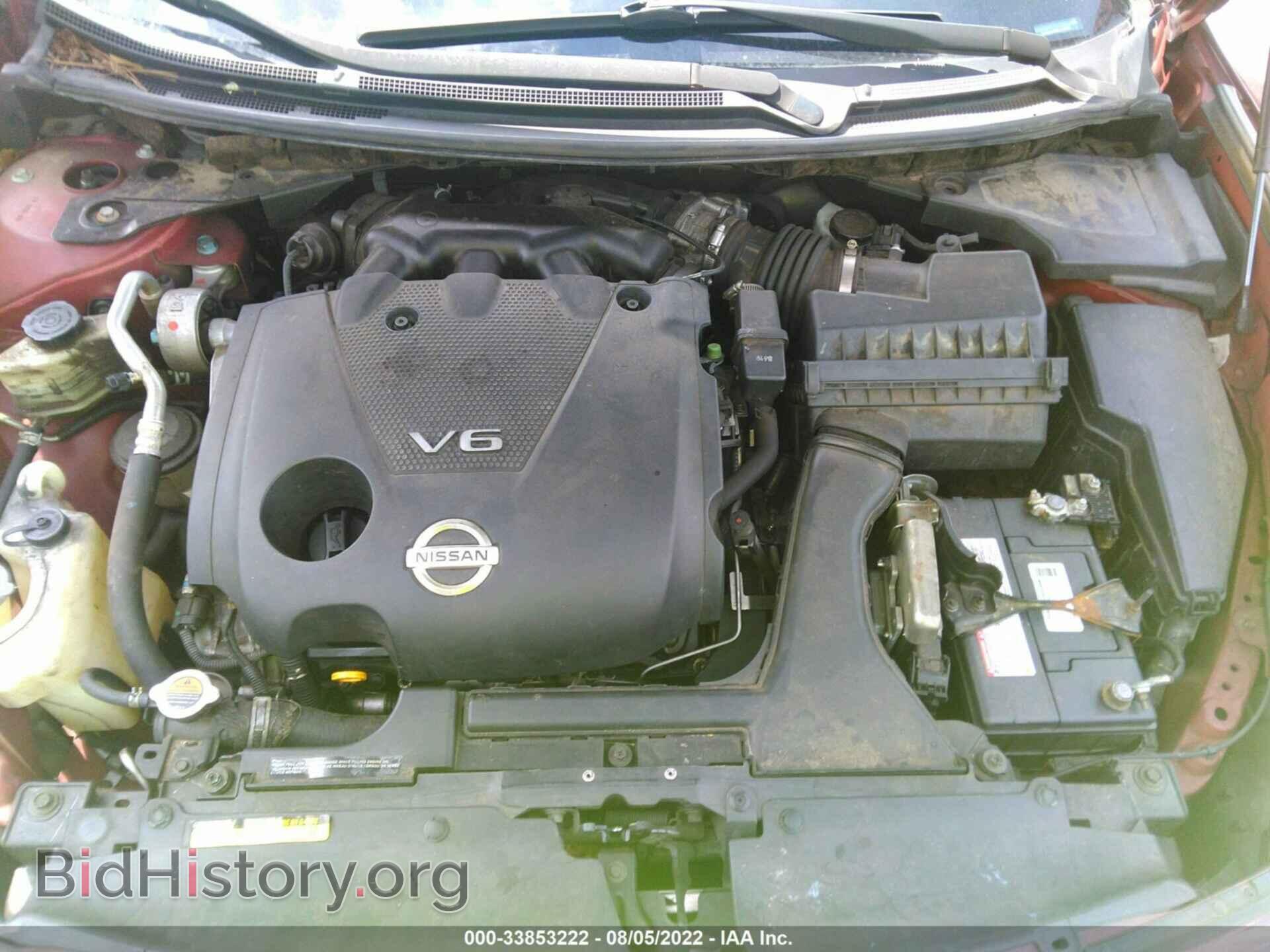 2009 NISSAN MAXIMA - VIN: 1N4AA51E09C818659 - Фото 10