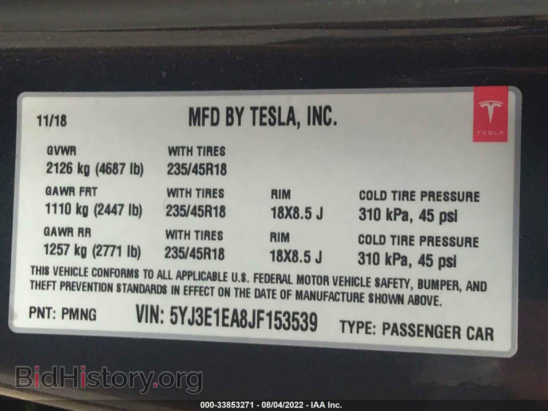 2018 TESLA MODEL 3 - VIN: 5YJ3E1EA8JF153539 - Фото 9