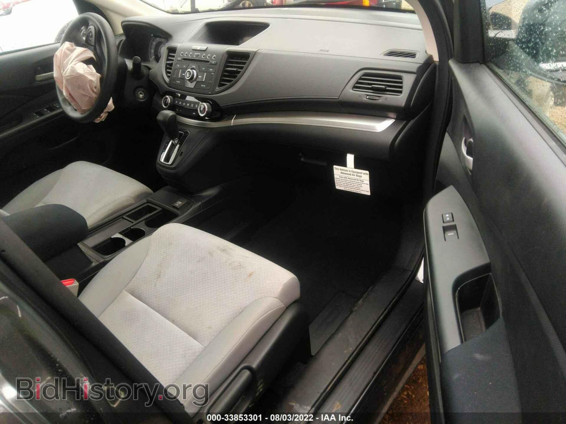 2016 HONDA CR-V - VIN: 2HKRM4H40GH685897 - Фото 5