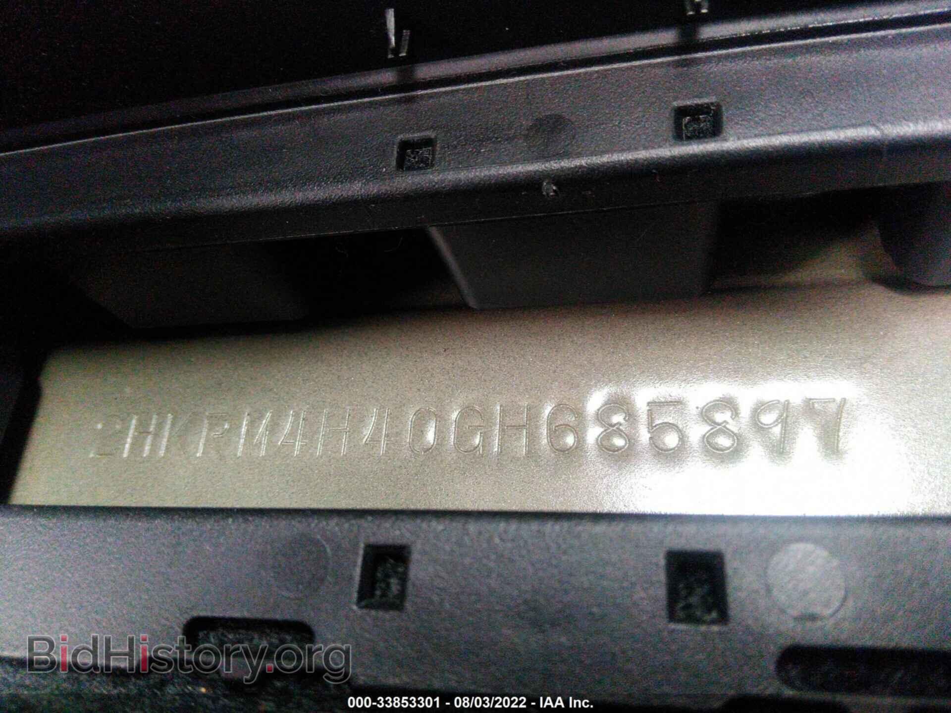 2016 HONDA CR-V - VIN: 2HKRM4H40GH685897 - Фото 9