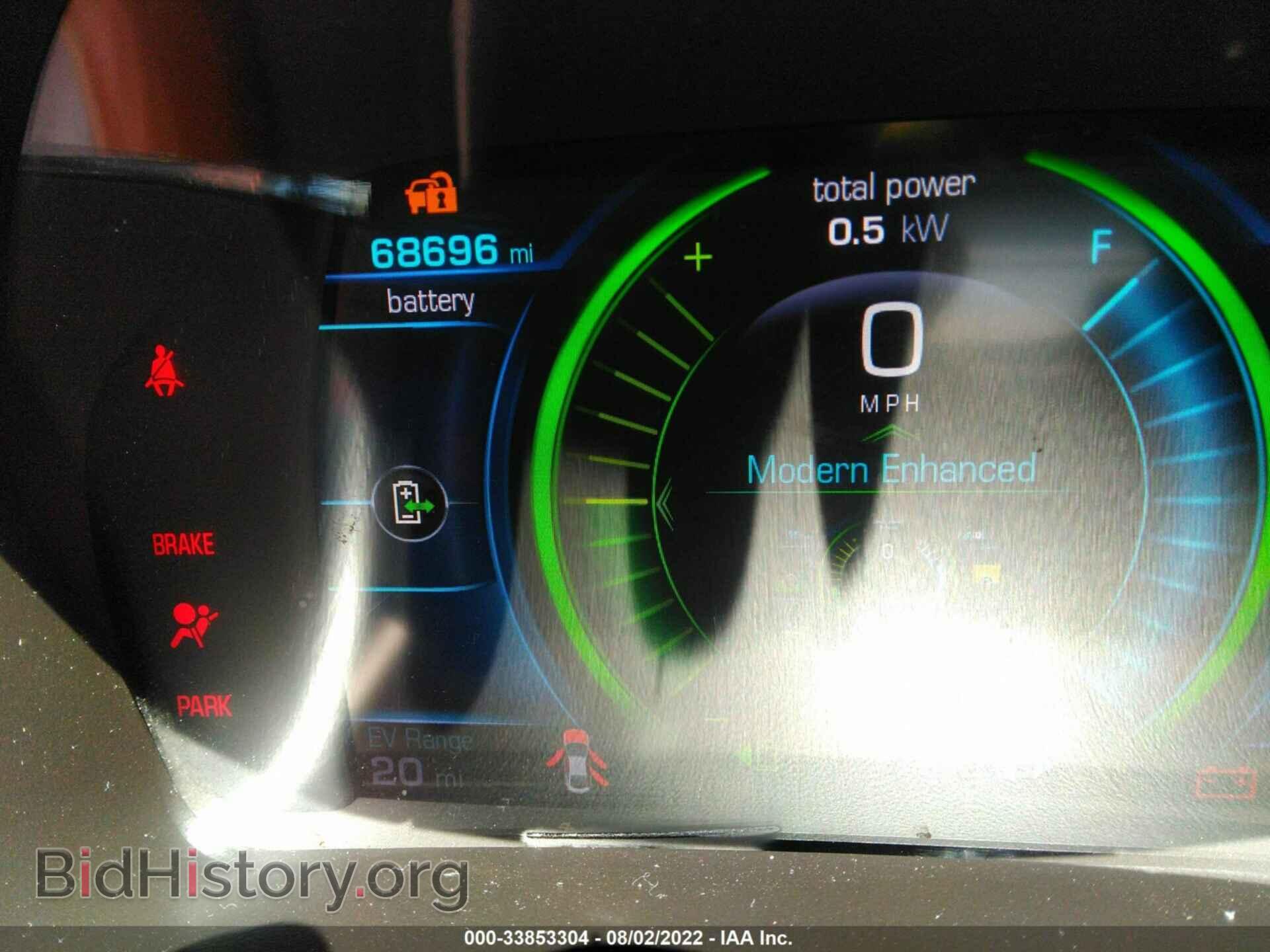 2017 CHEVROLET VOLT - VIN: 1G1RD6S50HU182884 - Фото 7
