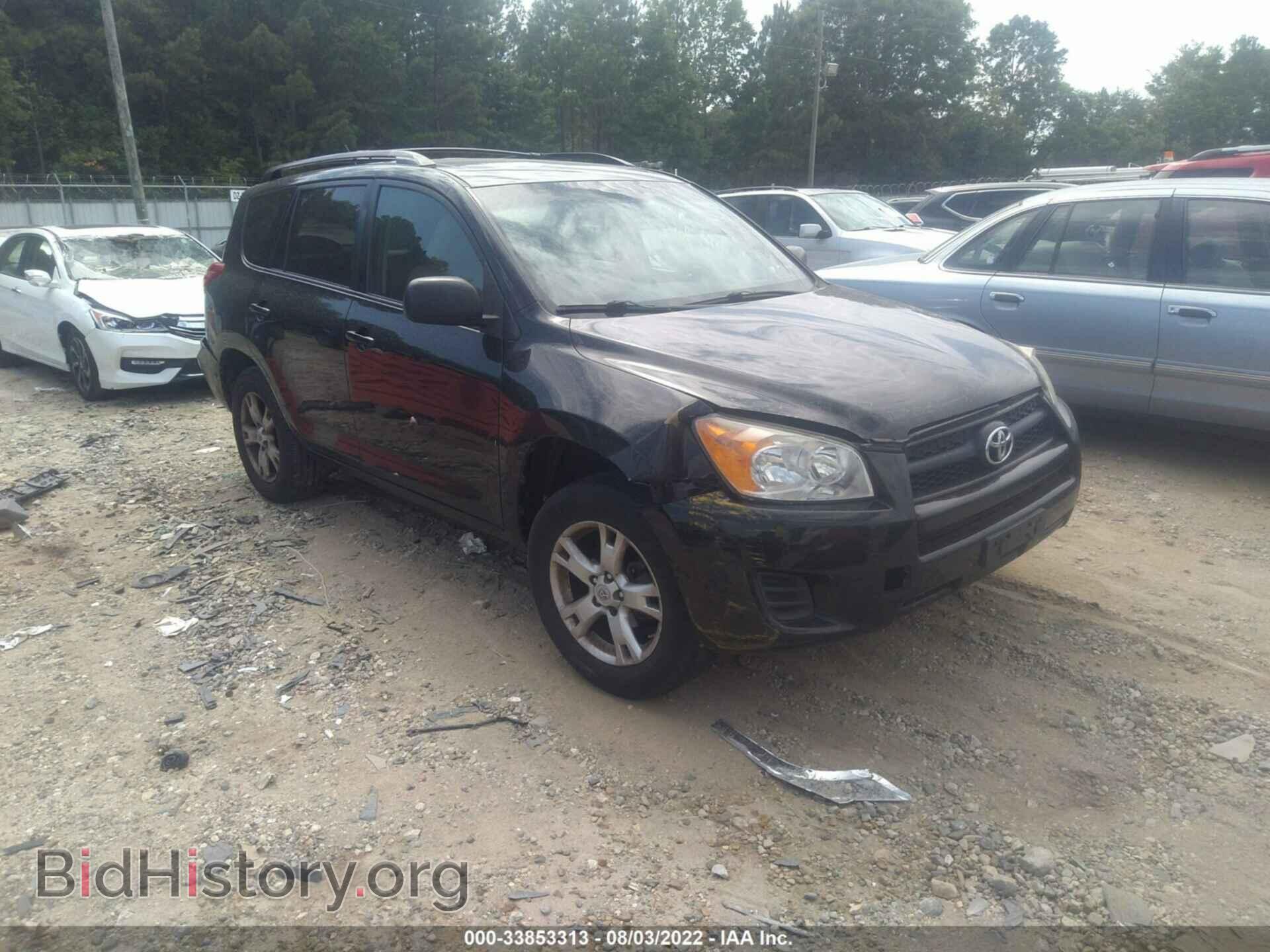 Фотография 2T3BF4DV9BW141927 - TOYOTA RAV4 2011