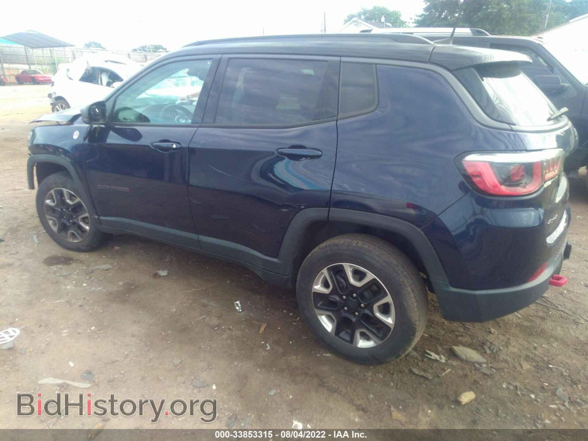 2017 JEEP COMPASS - VIN: 3C4NJDDB2HT689513 - Photo 3