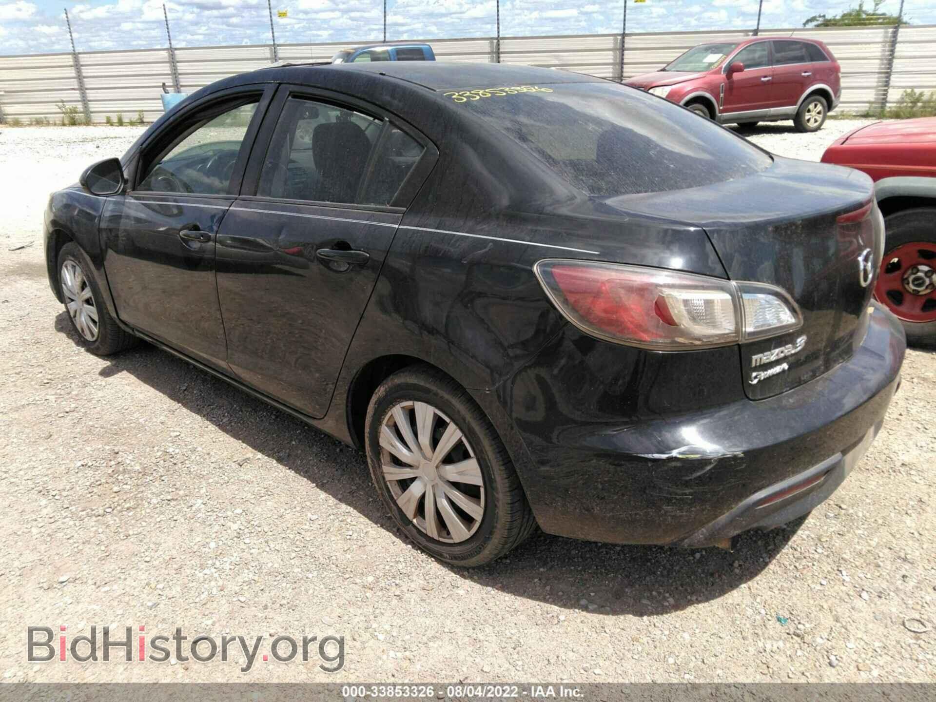 2011 MAZDA MAZDA3 - VIN: JM1BL1UF8B1396051 - Фото 3