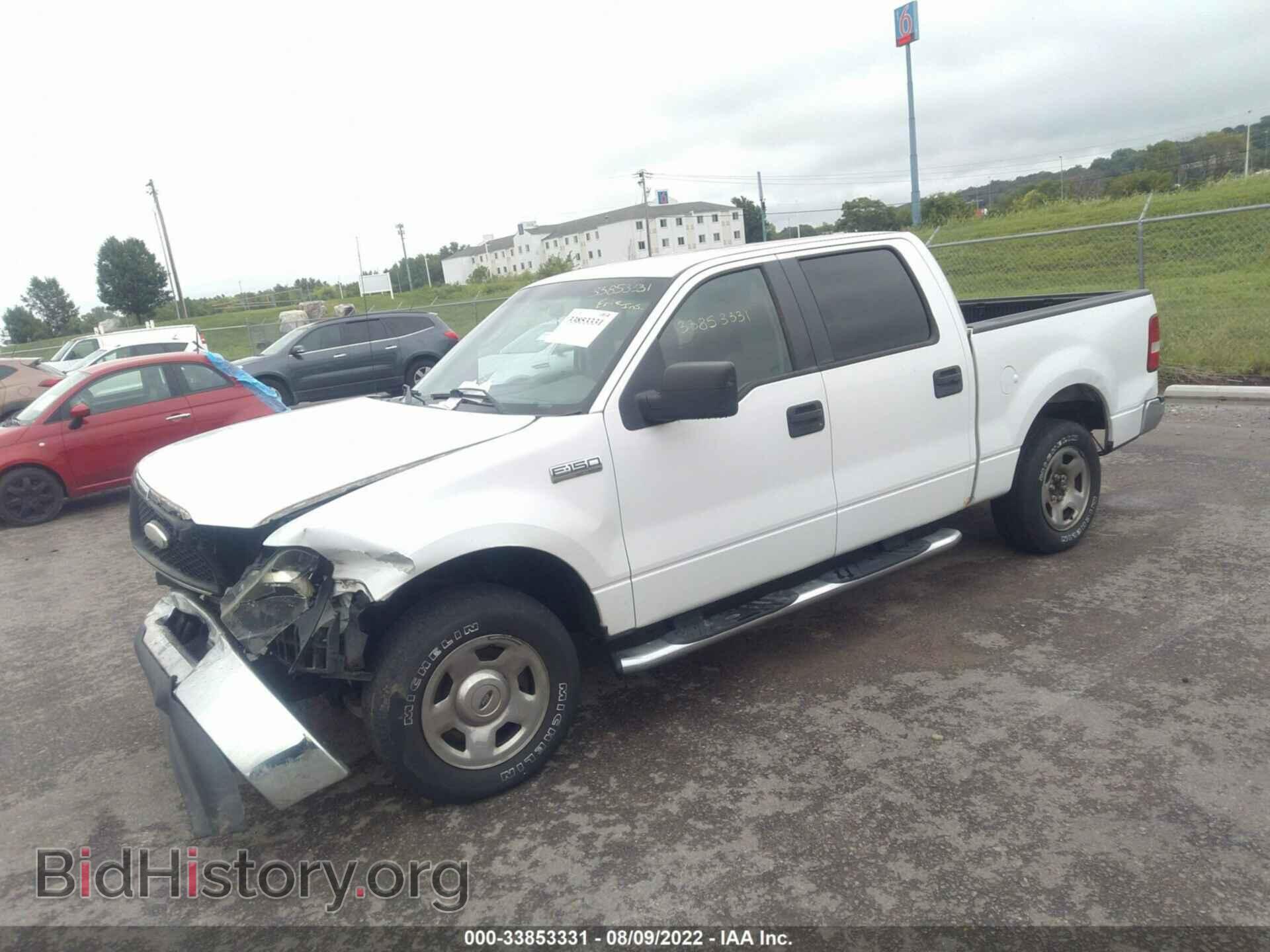 2007 FORD F-150 - VIN: 1FTRW12W67FB43698 - Фото 2