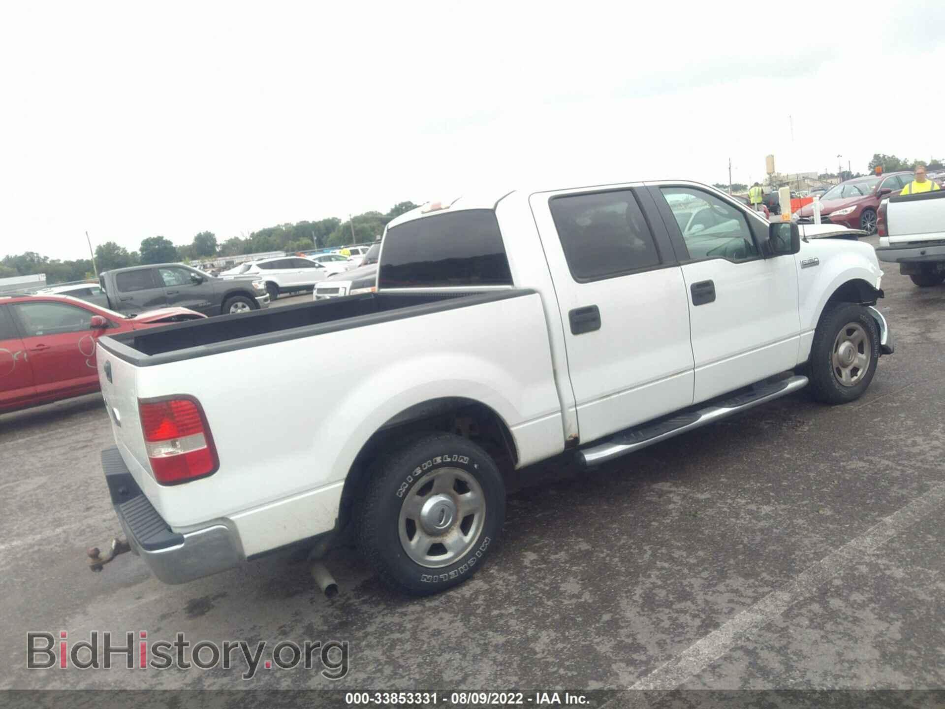 2007 FORD F-150 - VIN: 1FTRW12W67FB43698 - Фото 4