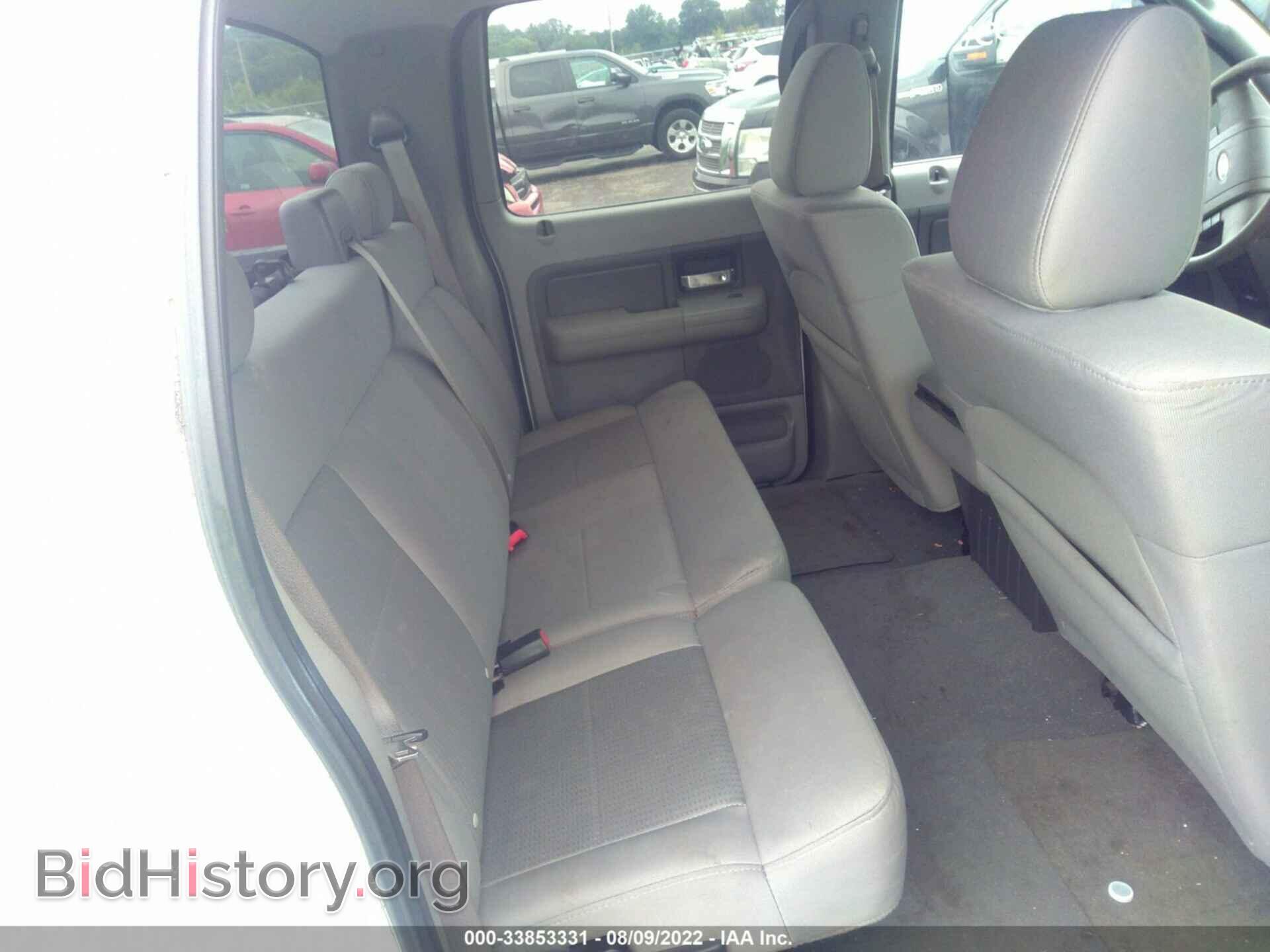 2007 FORD F-150 - VIN: 1FTRW12W67FB43698 - Фото 8