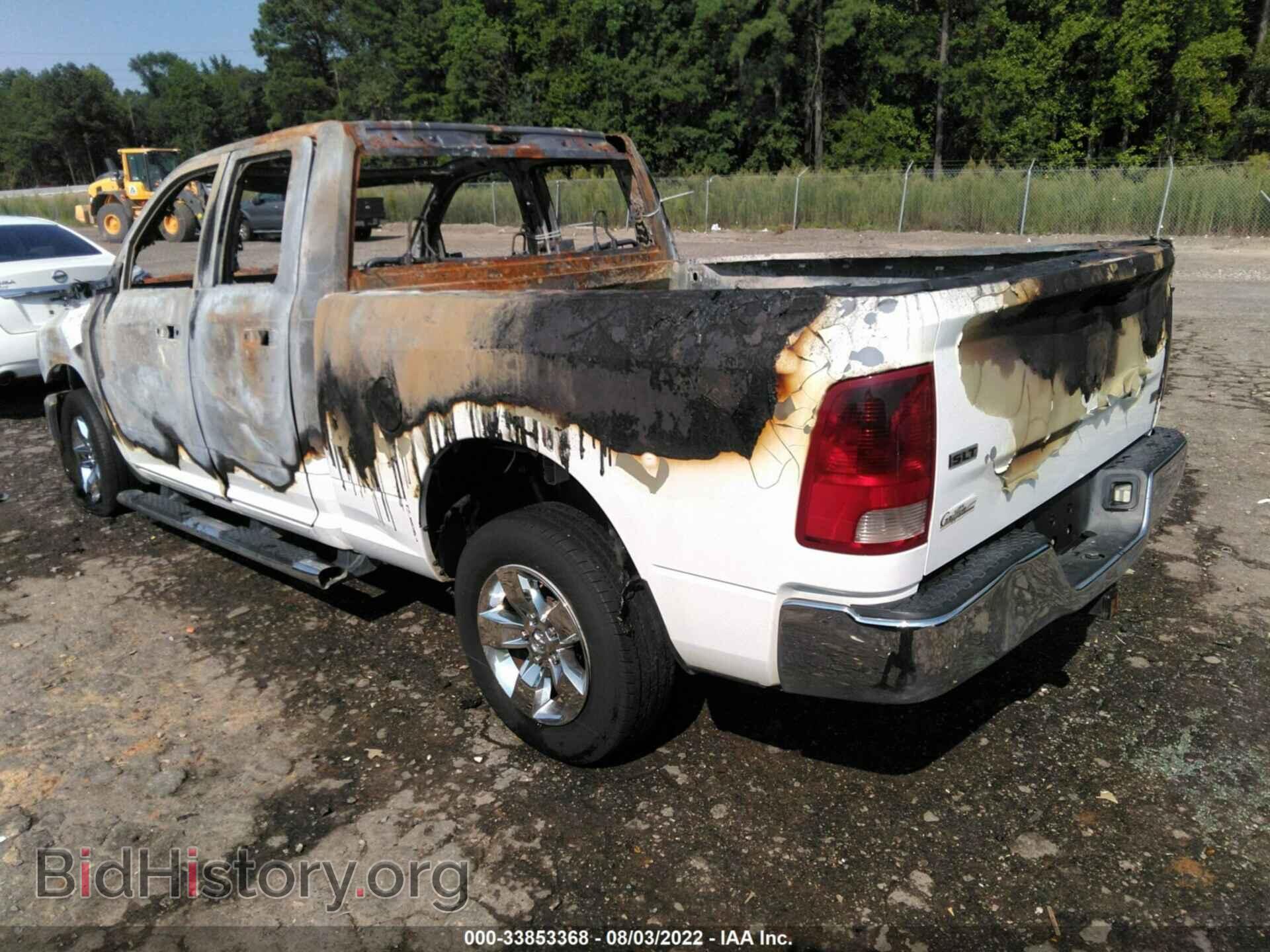 2016 RAM 1500 - VIN: 1C6RR6GG8GS256847 - Фото 3