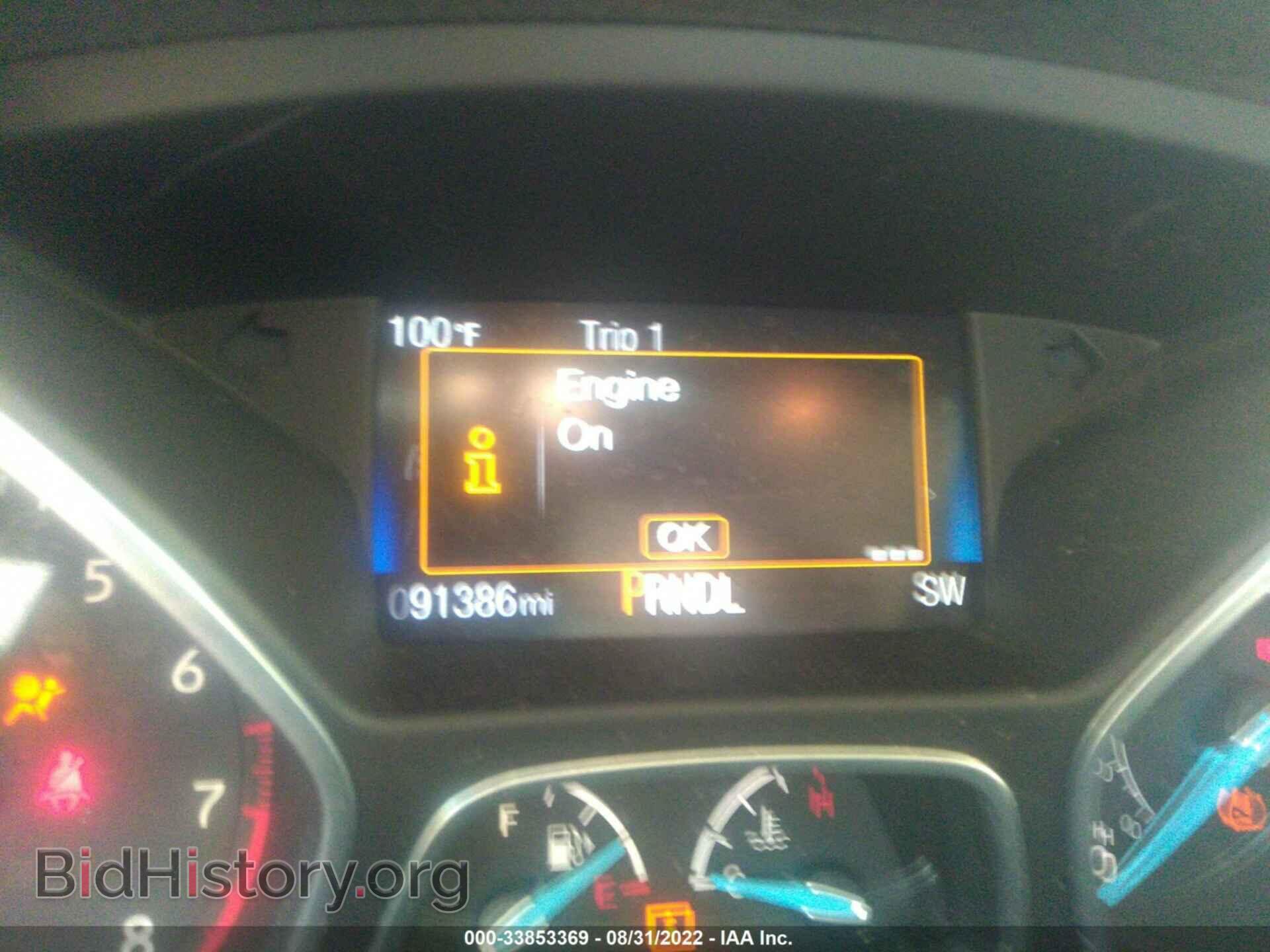 2017 FORD FOCUS - VIN: 1FADP3K20HL289197 - Фото 7