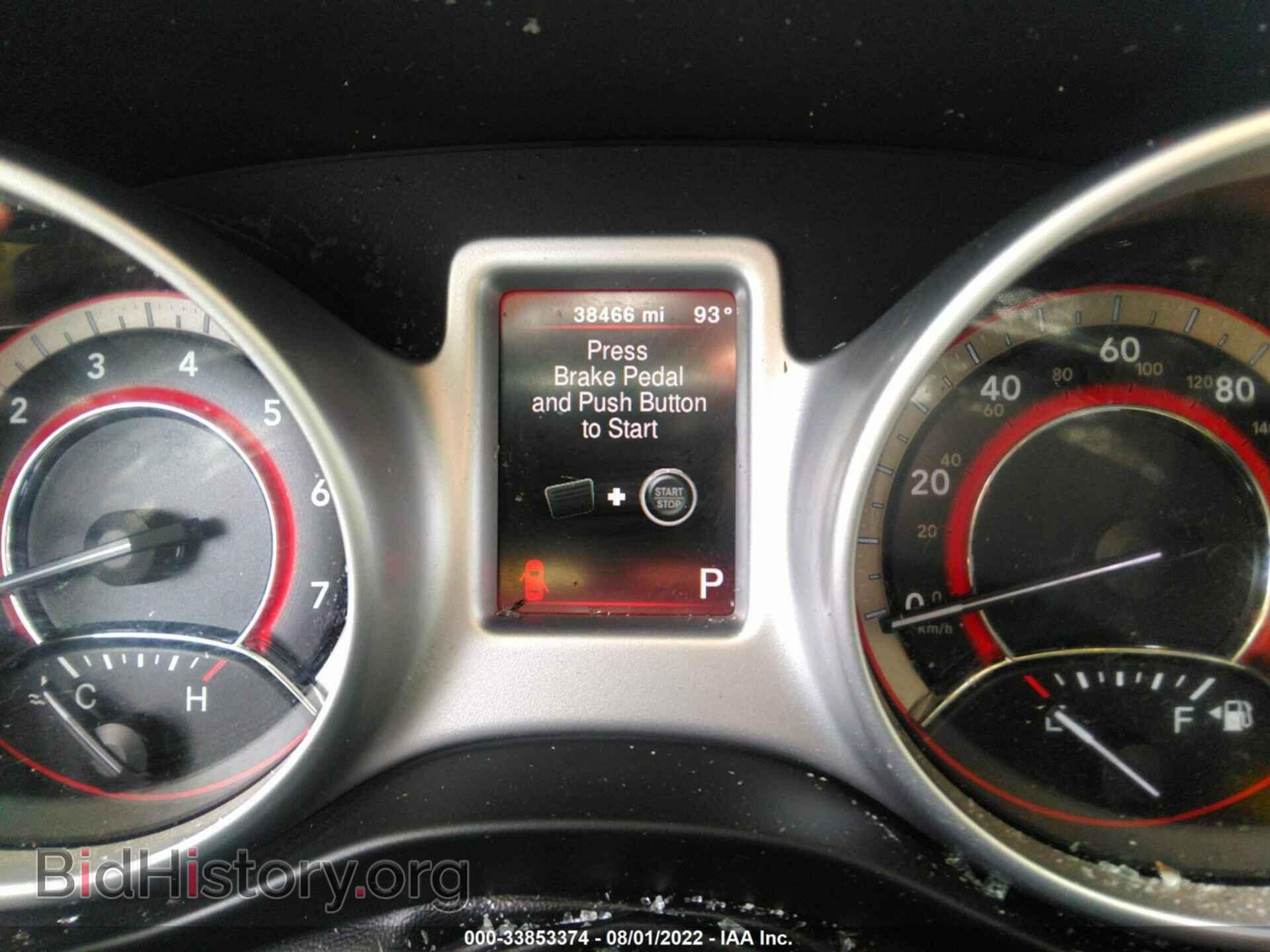 2020 DODGE JOURNEY - VIN: 3C4PDCAB6LT250161 - Фото 7