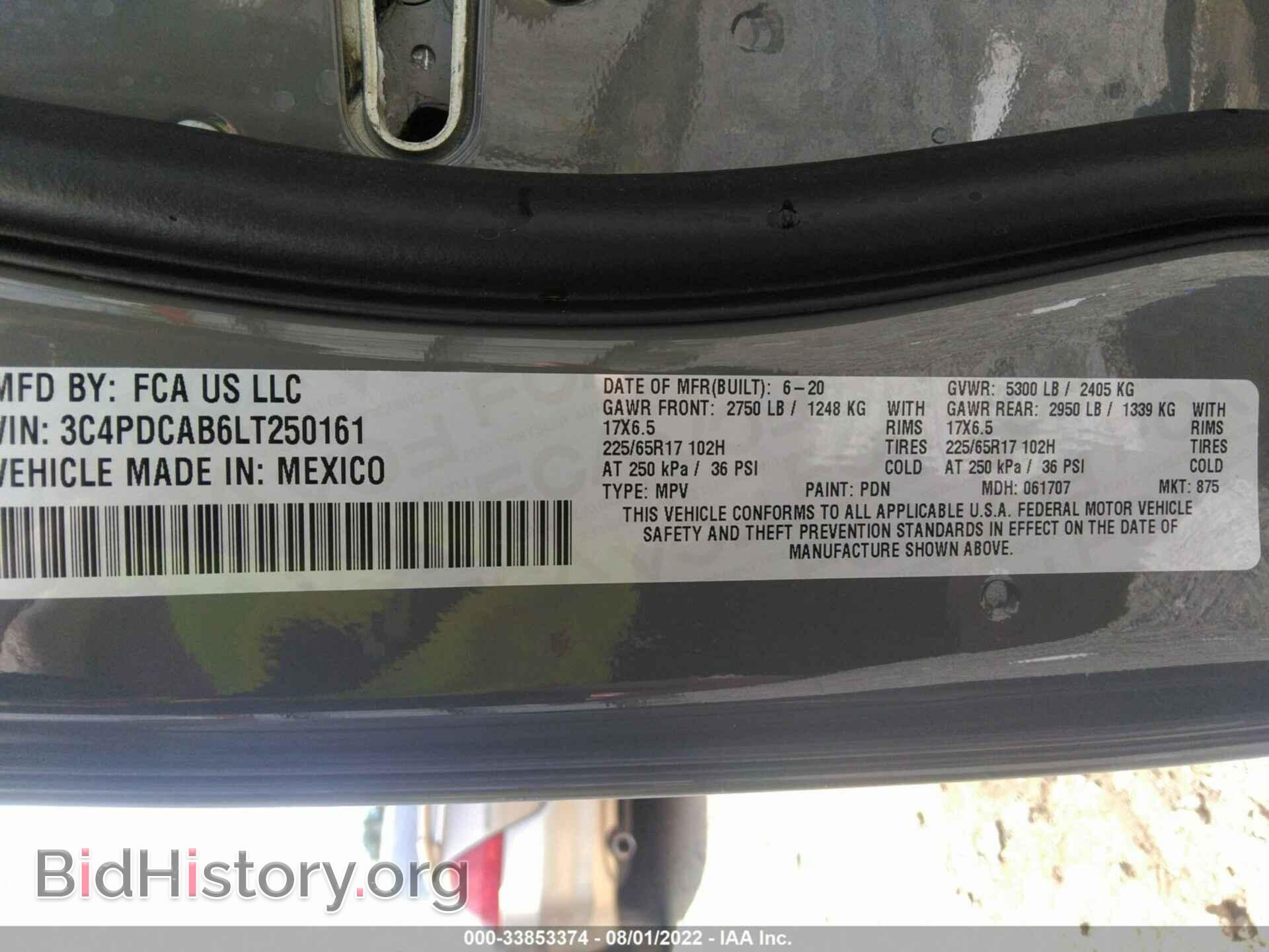 2020 DODGE JOURNEY - VIN: 3C4PDCAB6LT250161 - Фото 9