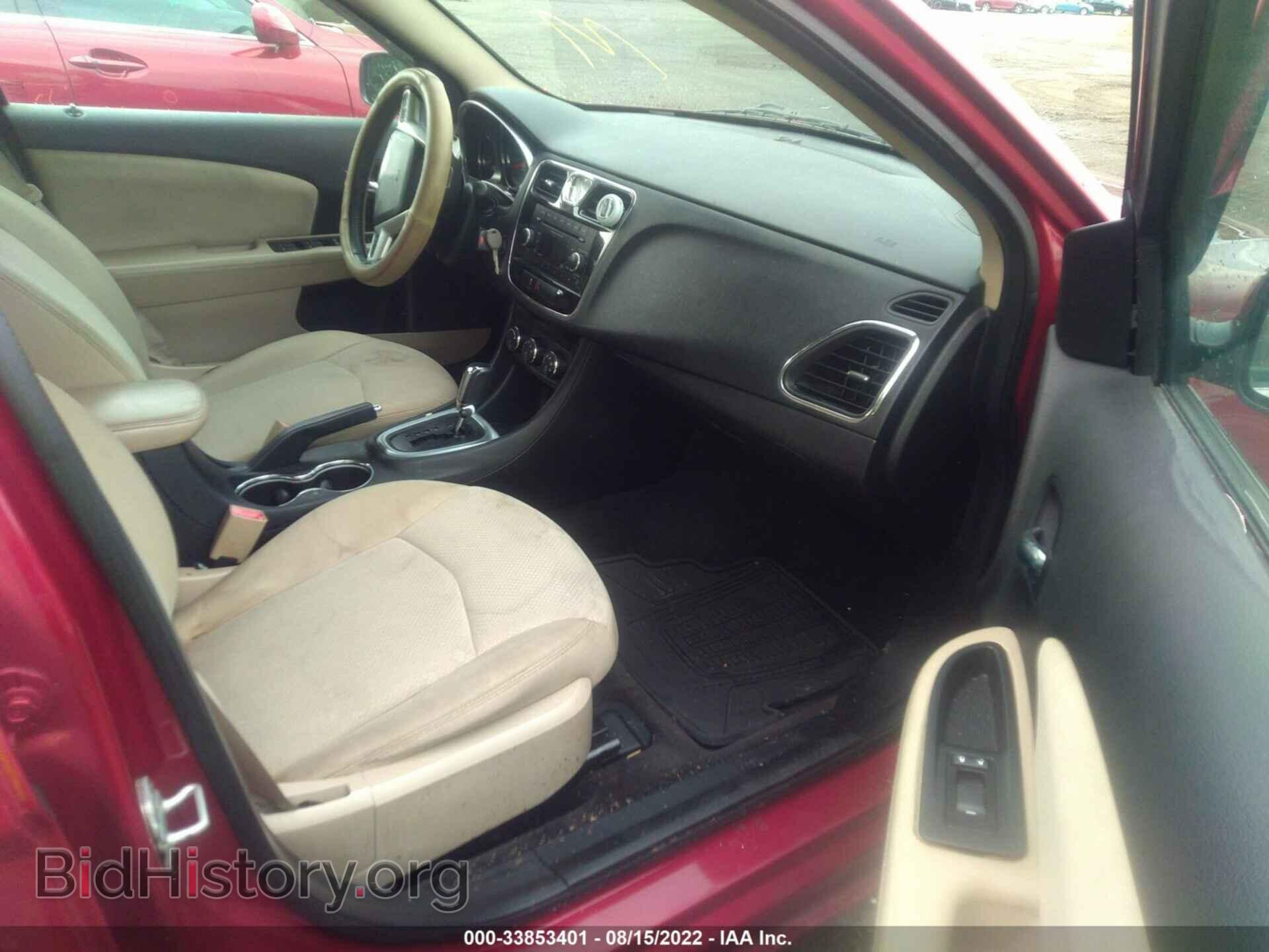 2012 CHRYSLER 200 - VIN: 1C3CCBBG7CN225733 - Фото 5
