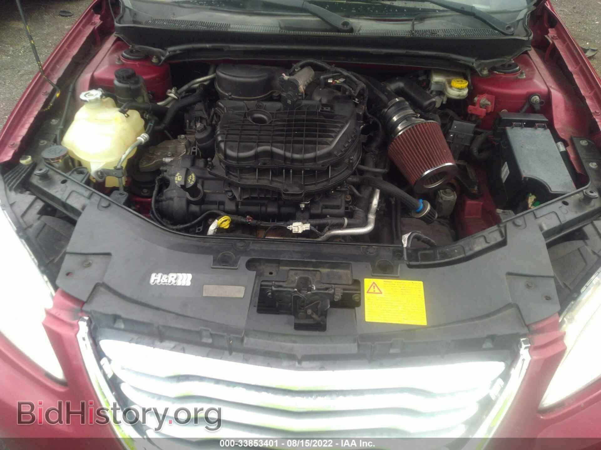 2012 CHRYSLER 200 - VIN: 1C3CCBBG7CN225733 - Фото 10