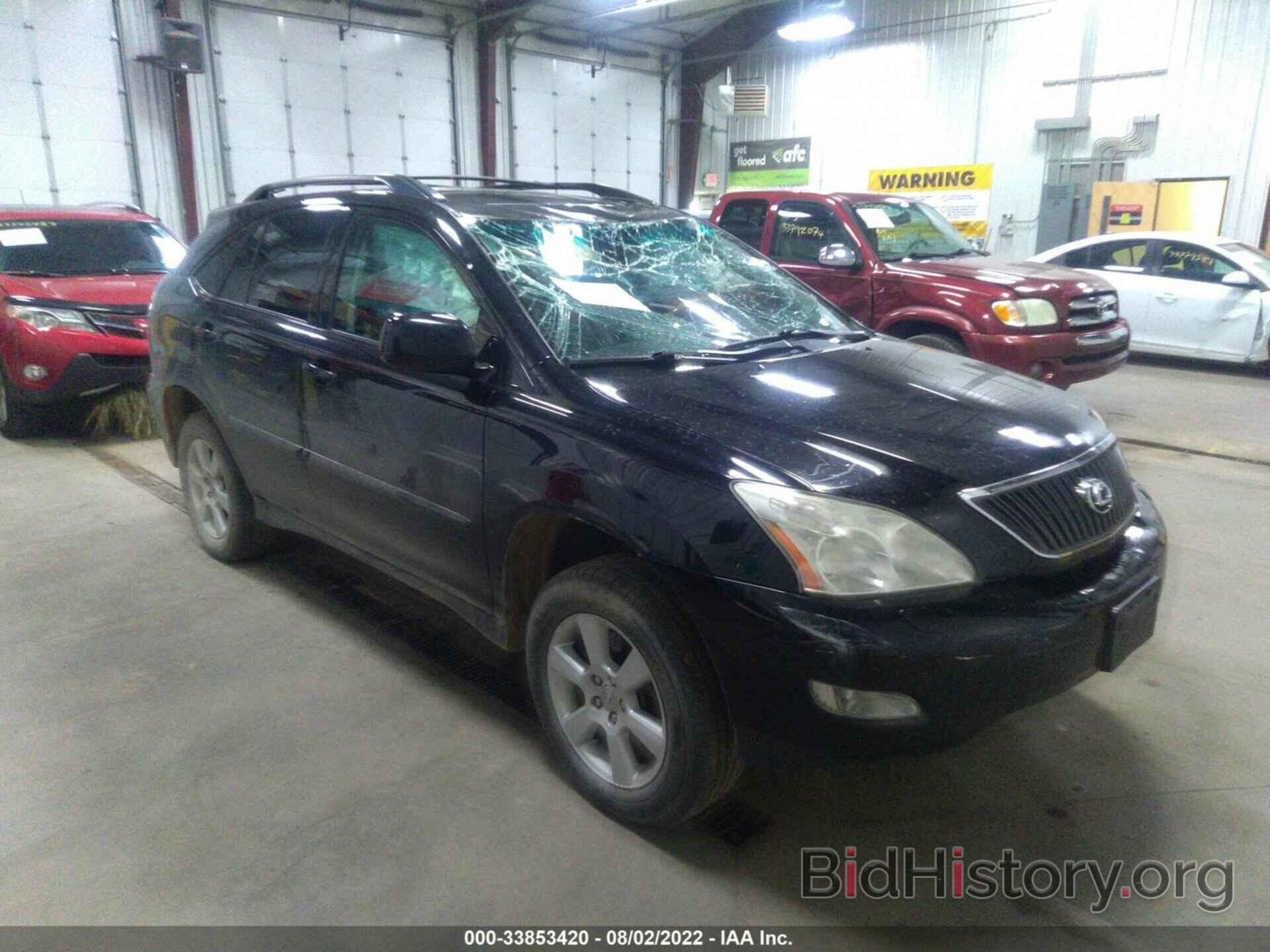 Фотография 2T2HA31U86C105415 - LEXUS RX 330 2006