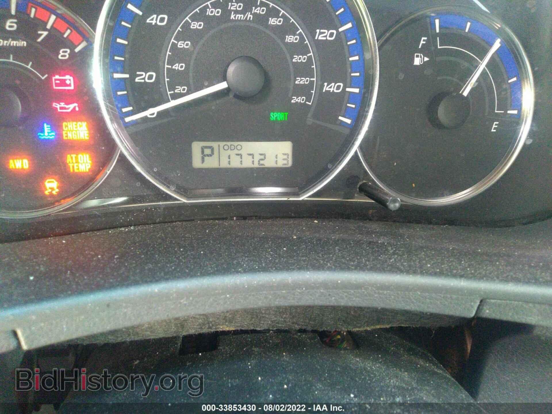 2011 SUBARU FORESTER - VIN: JF2SHADC2BH779984 - Фото 7