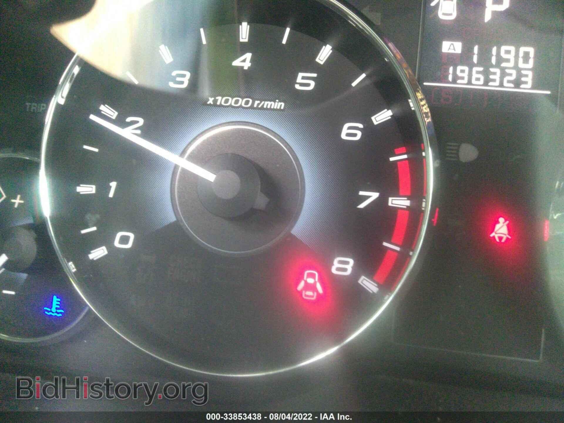 2010 SUBARU OUTBACK - VIN: 4S4BRBKC0A3330461 - Фото 7