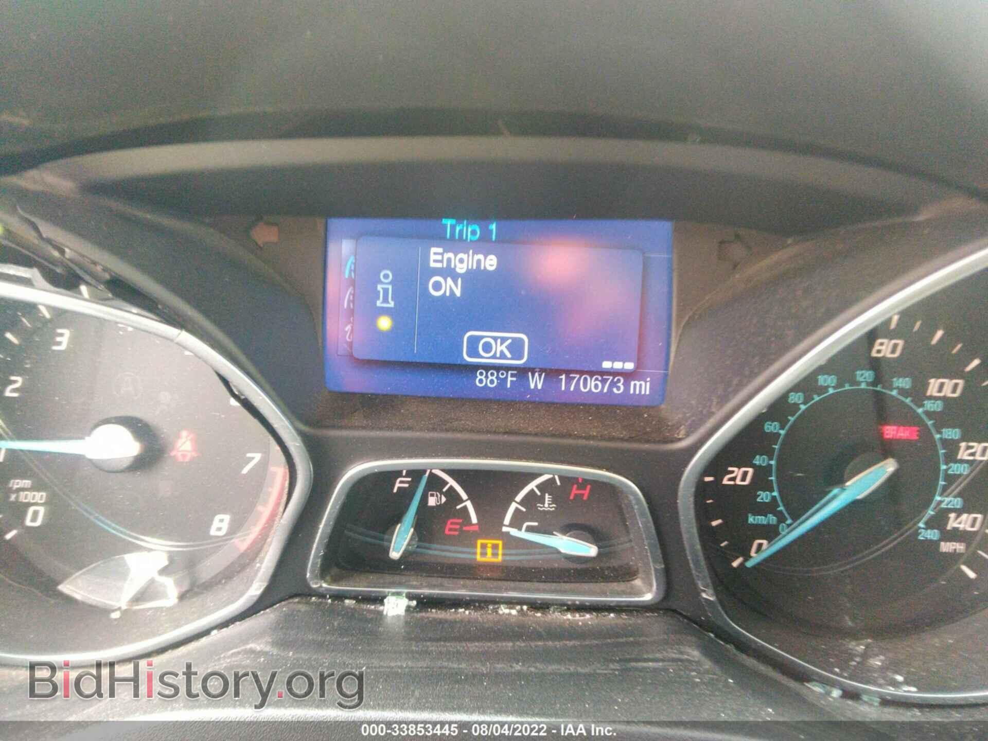 2013 FORD FOCUS - VIN: 1FADP3K2XDL296488 - Photo 7