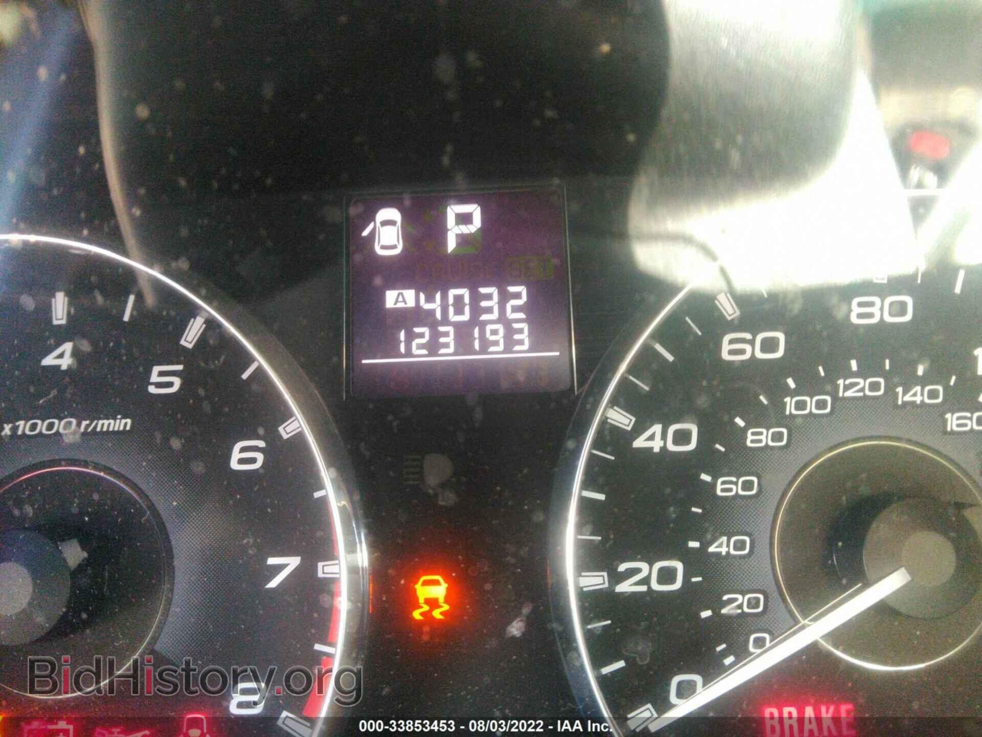 2011 SUBARU OUTBACK - VIN: 4S4BRBBC7B3341216 - Фото 7