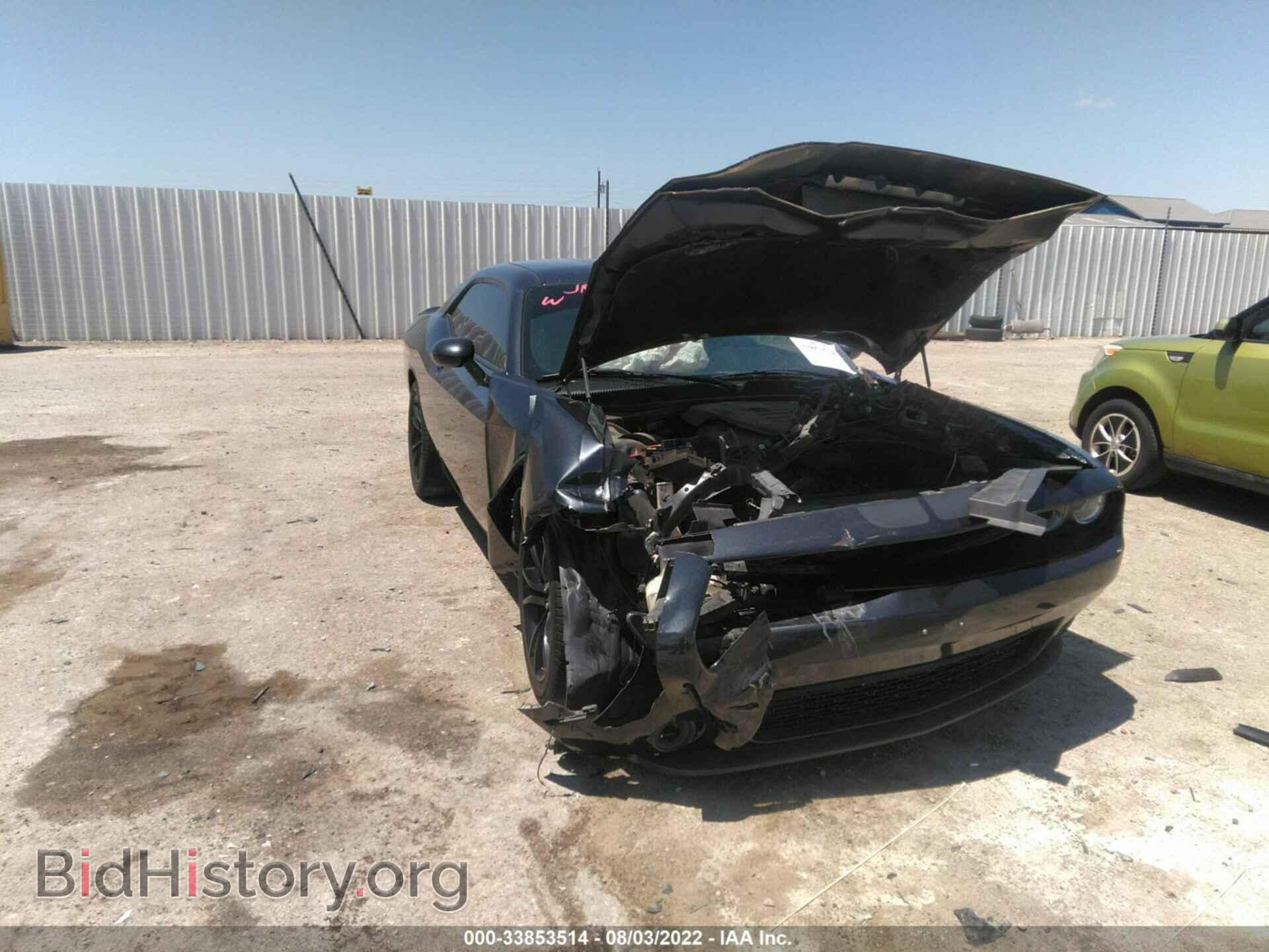 Фотография 2C3CDZAG7GH290135 - DODGE CHALLENGER 2016