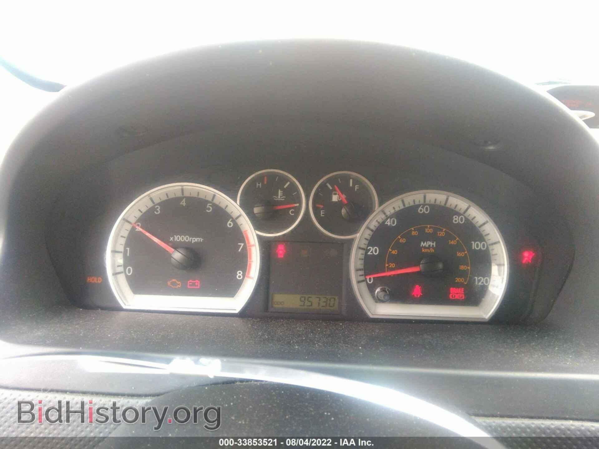 2008 CHEVROLET AVEO - VIN: KL1TD56688B013919 - Фото 7