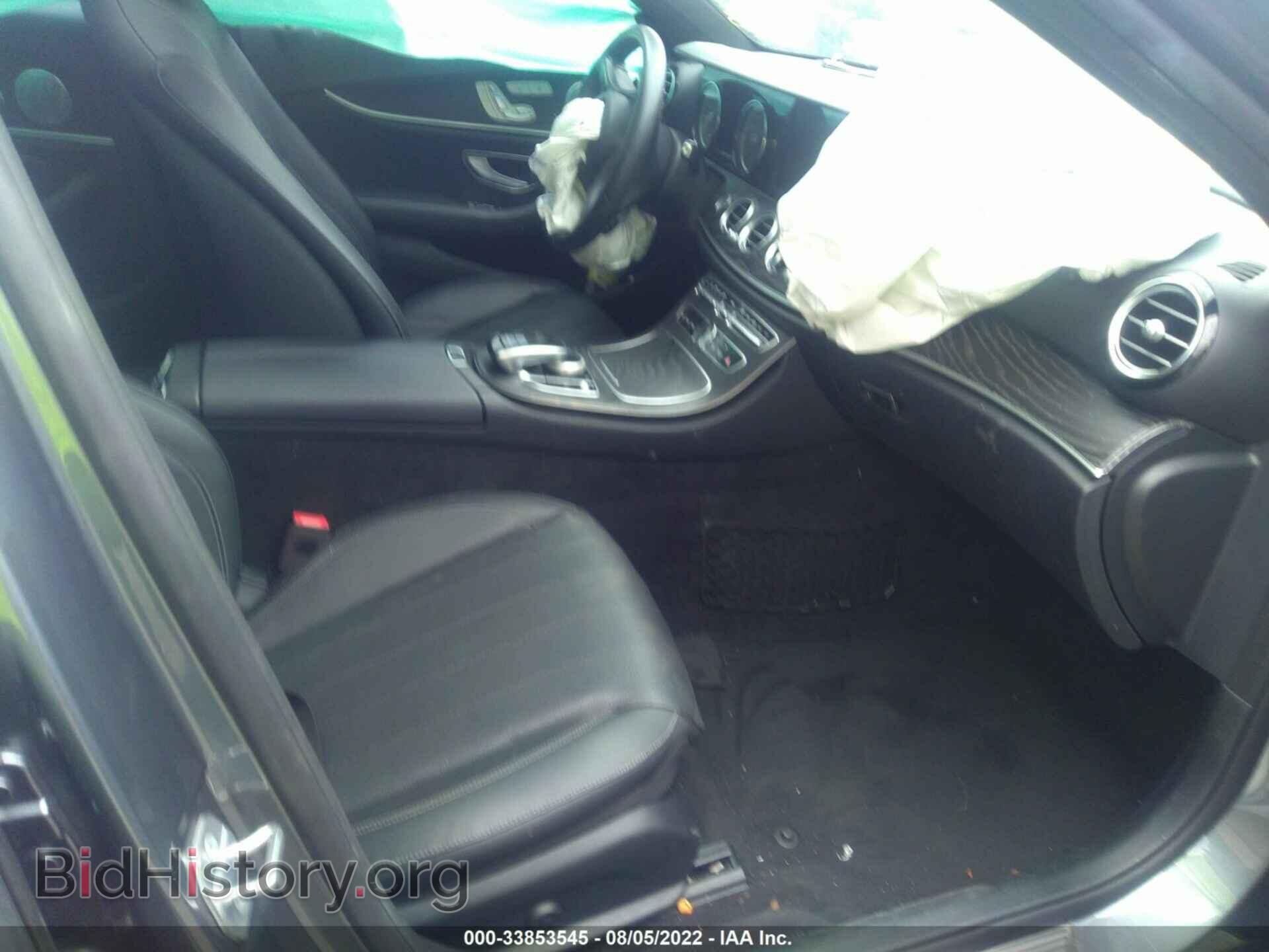 2018 MERCEDES-BENZ E-CLASS - VIN: WDDZF4KB8JA393002 - Фото 5