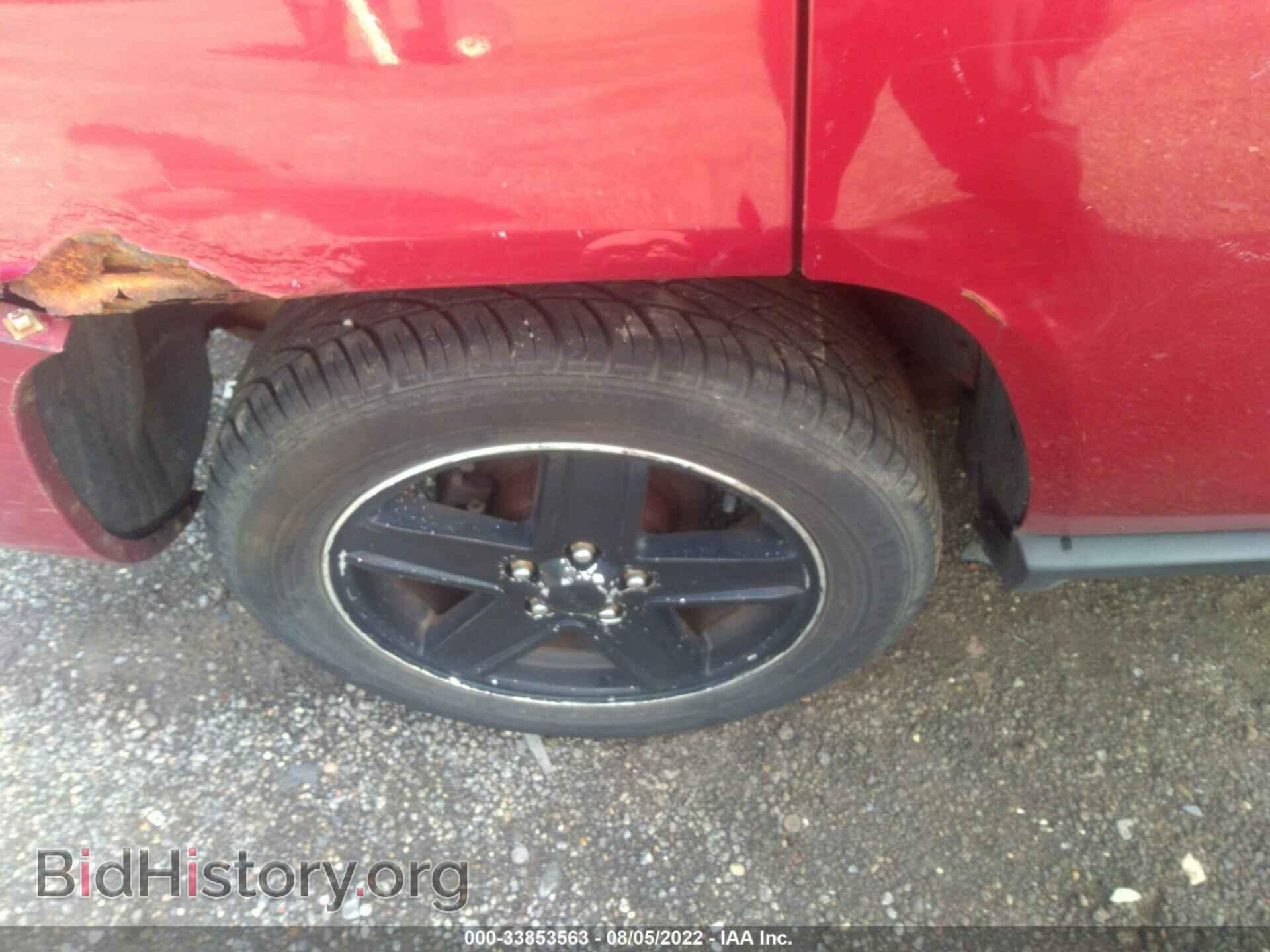 2007 JEEP COMPASS - VIN: 1J8FF47W27D430747 - Фото 15