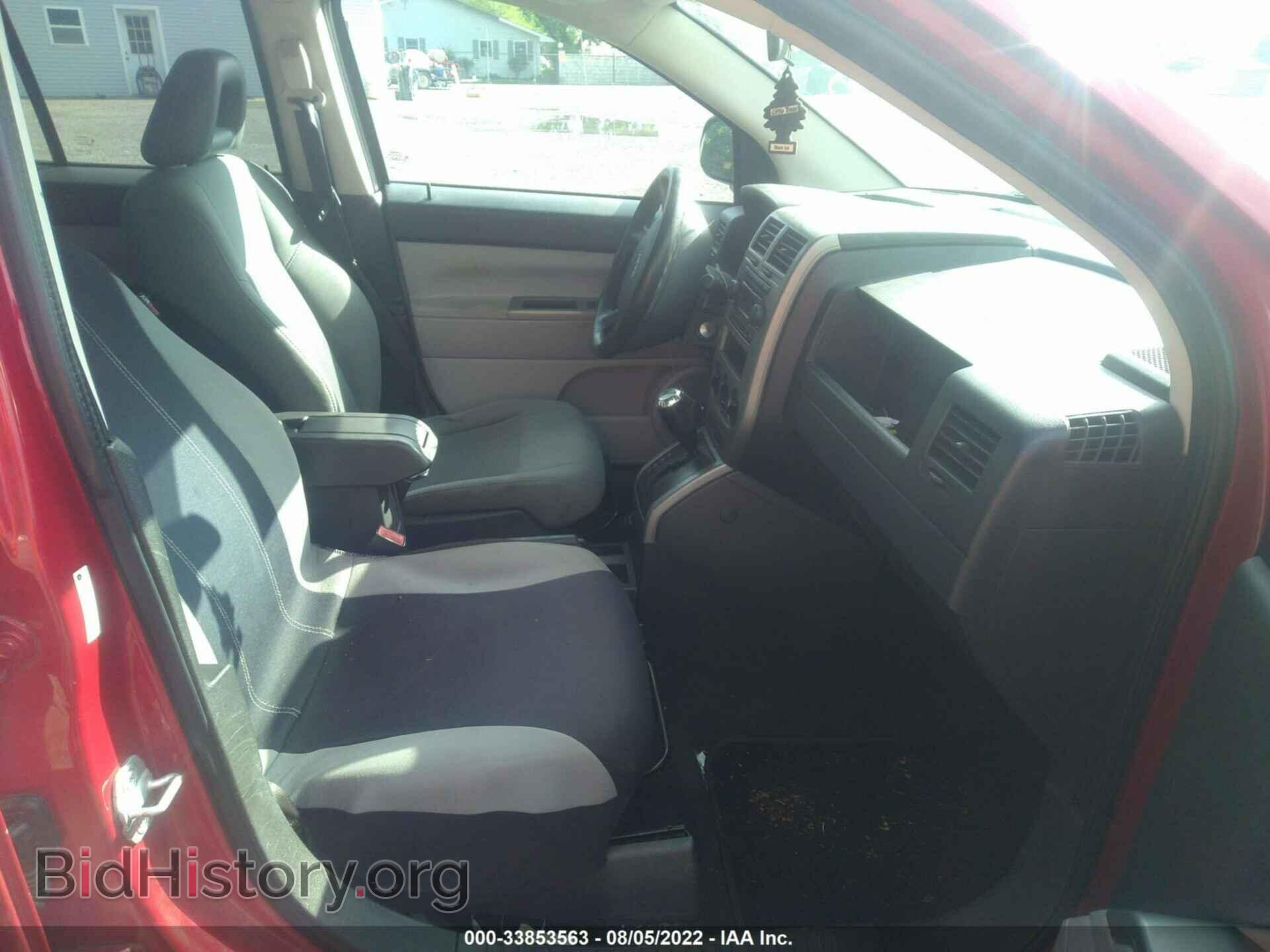 2007 JEEP COMPASS - VIN: 1J8FF47W27D430747 - Фото 5