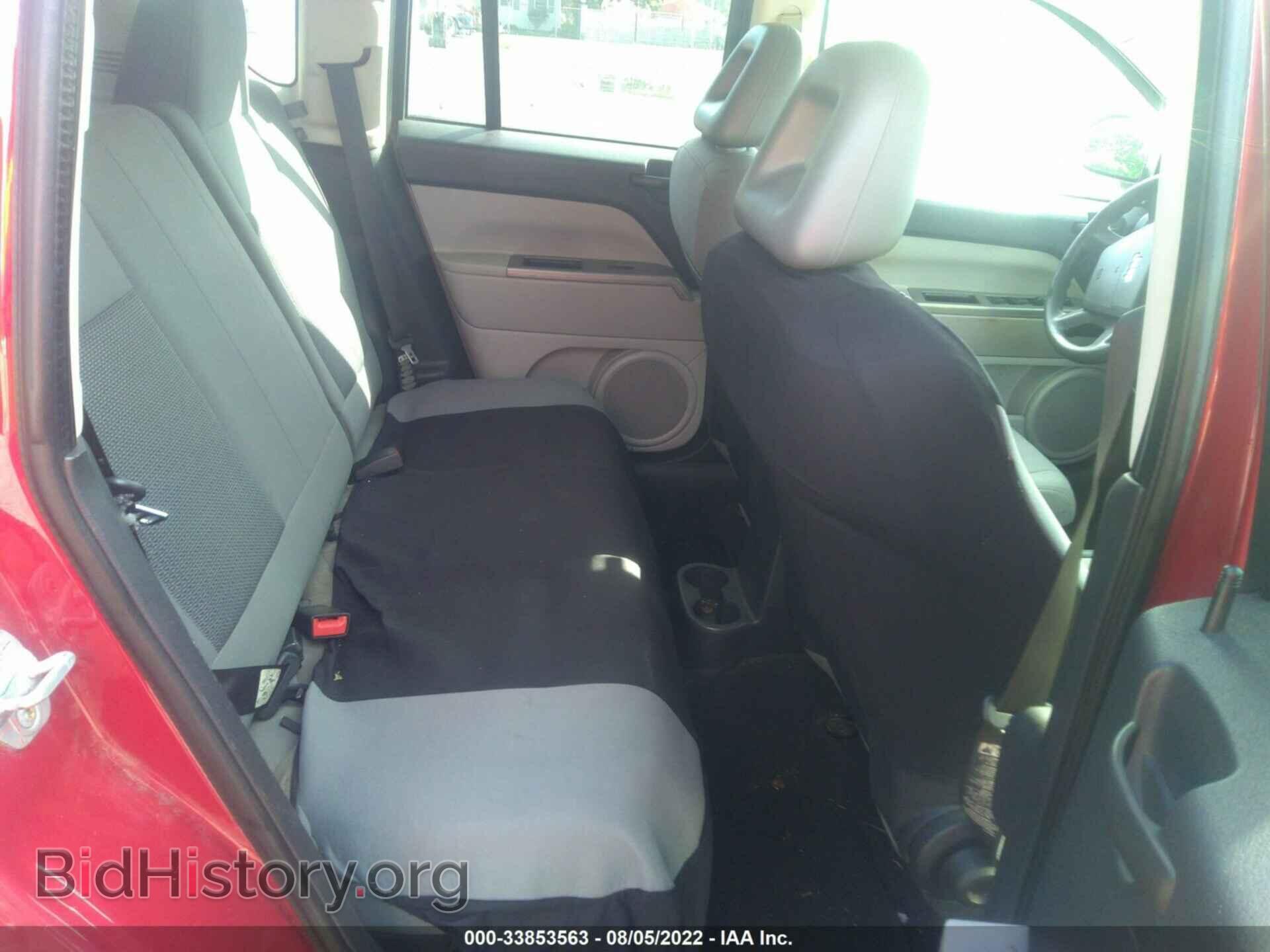 2007 JEEP COMPASS - VIN: 1J8FF47W27D430747 - Фото 8
