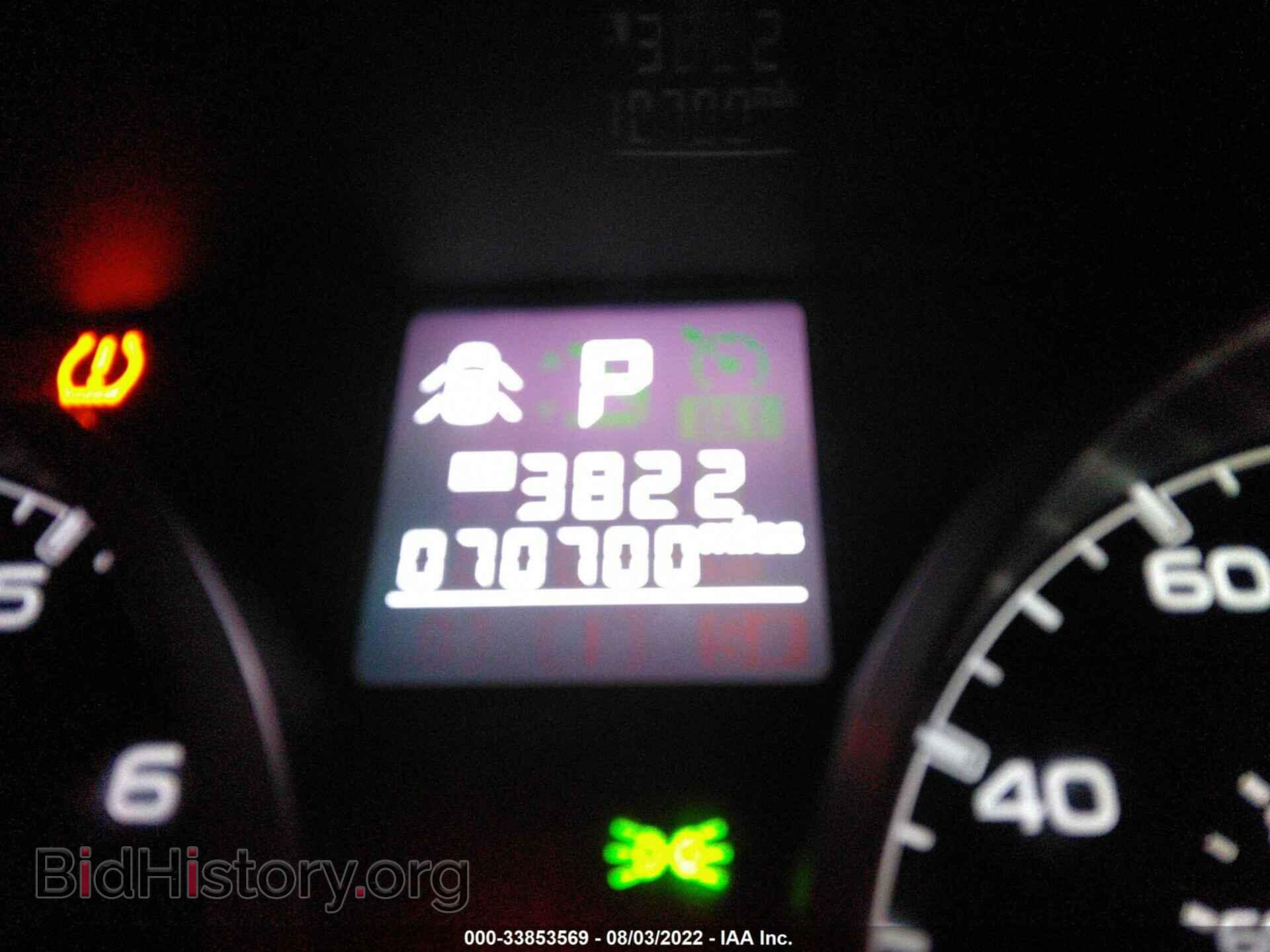 2013 SUBARU OUTBACK - VIN: 4S4BRCCC3D3274931 - Фото 7