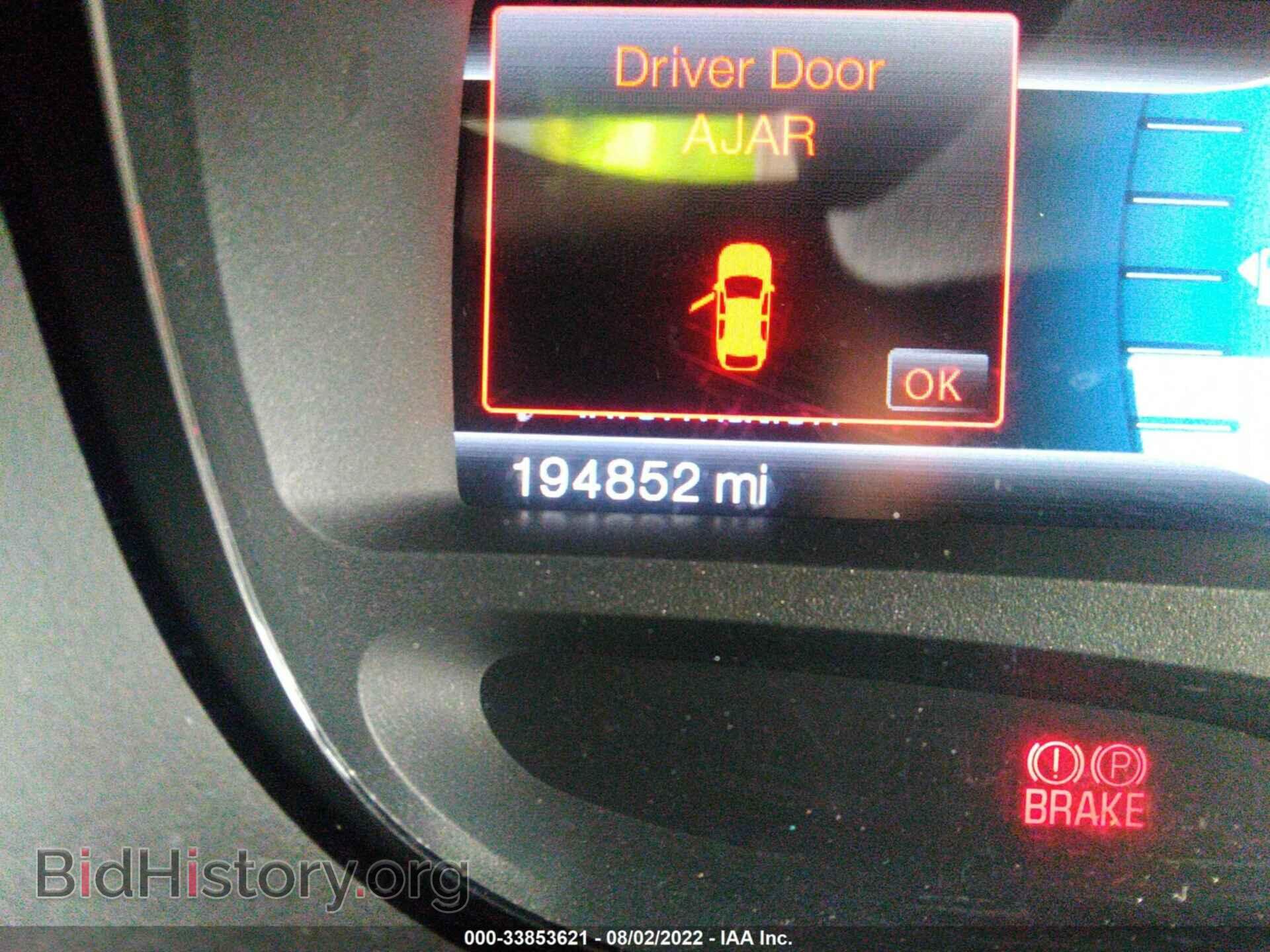 2011 FORD EDGE - VIN: 2FMDK4KC0BBA16495 - Фото 7