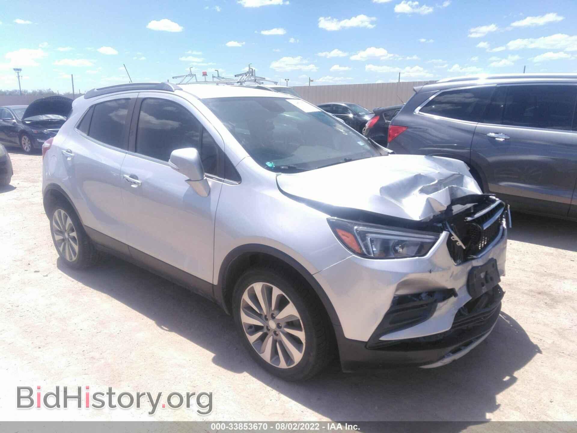 Фотография KL4CJASB3KB700238 - BUICK ENCORE 2019