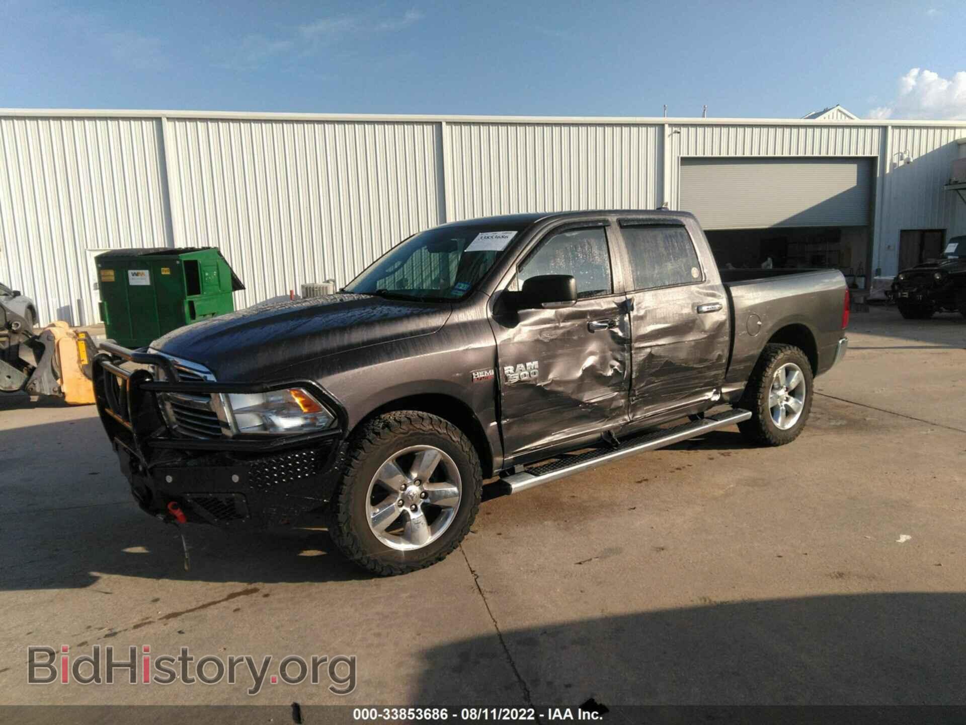 2016 RAM 1500 - VIN: 1C6RR7LT5GS297025 - Фото 2