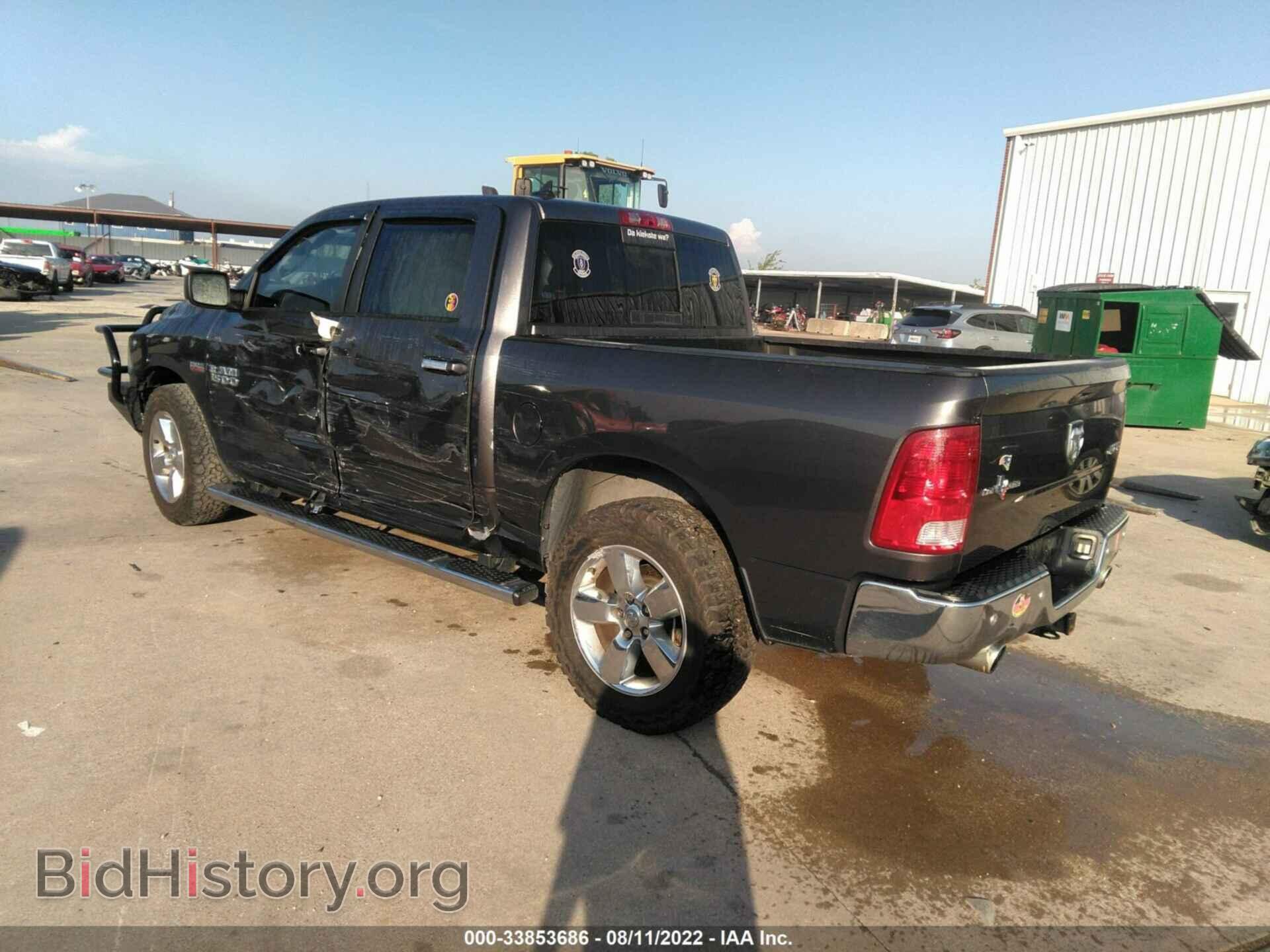 2016 RAM 1500 - VIN: 1C6RR7LT5GS297025 - Фото 3
