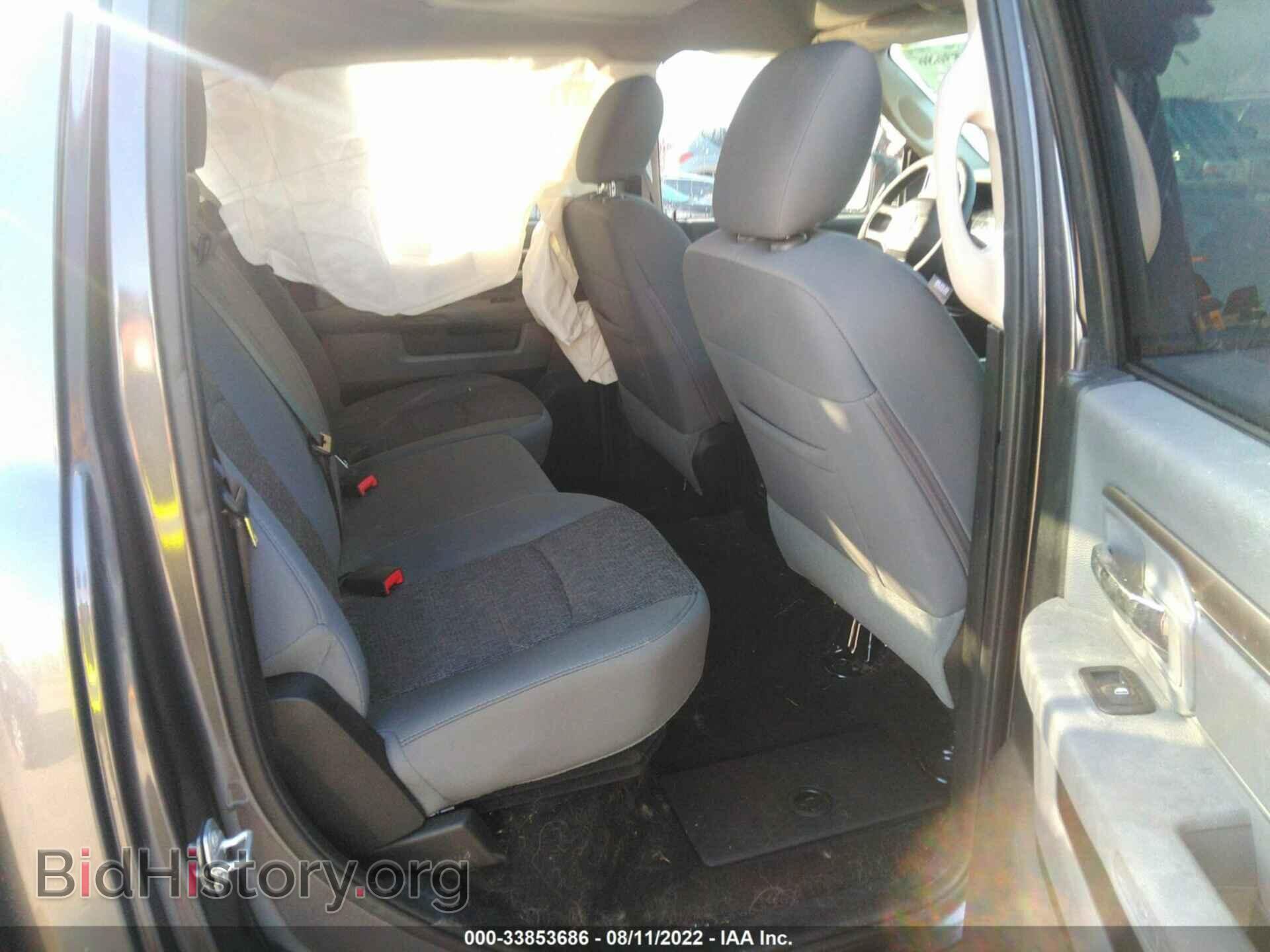 2016 RAM 1500 - VIN: 1C6RR7LT5GS297025 - Фото 8