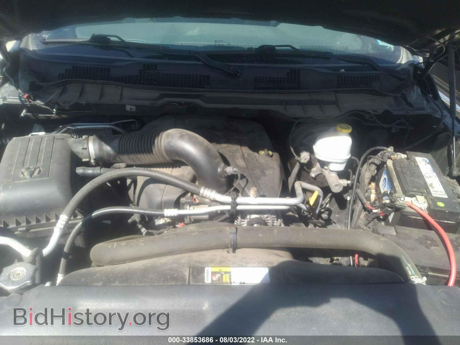 2016 RAM 1500 - VIN: 1C6RR7LT5GS297025 - Фото 10