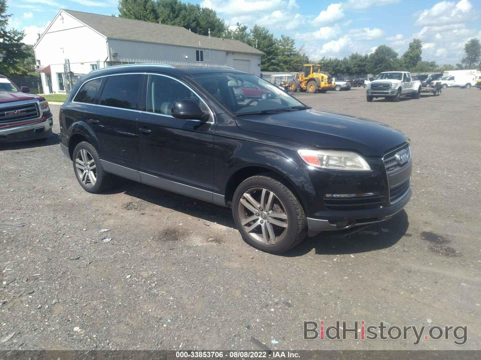 Фотография WA1BV74LX8D020763 - AUDI Q7 2008