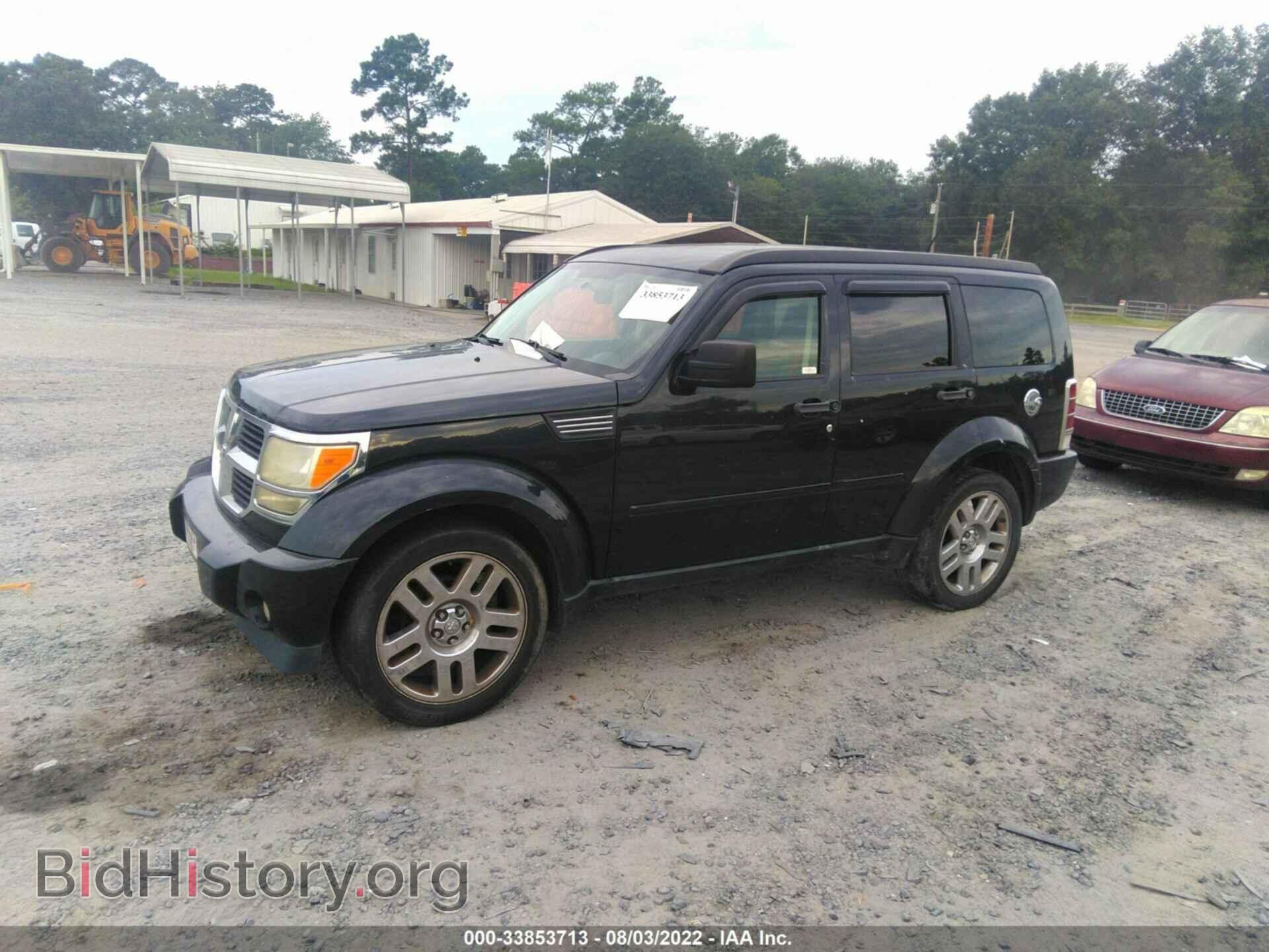 2008 DODGE NITRO - VIN: 1D8GU28K48W268919 - Фото 2