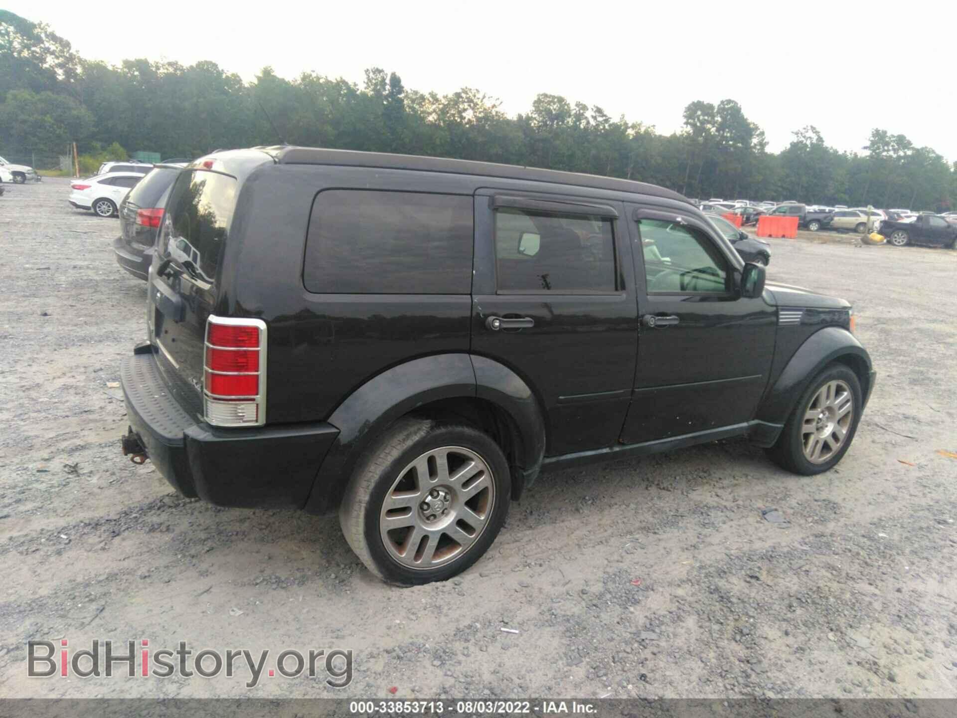 2008 DODGE NITRO - VIN: 1D8GU28K48W268919 - Фото 4