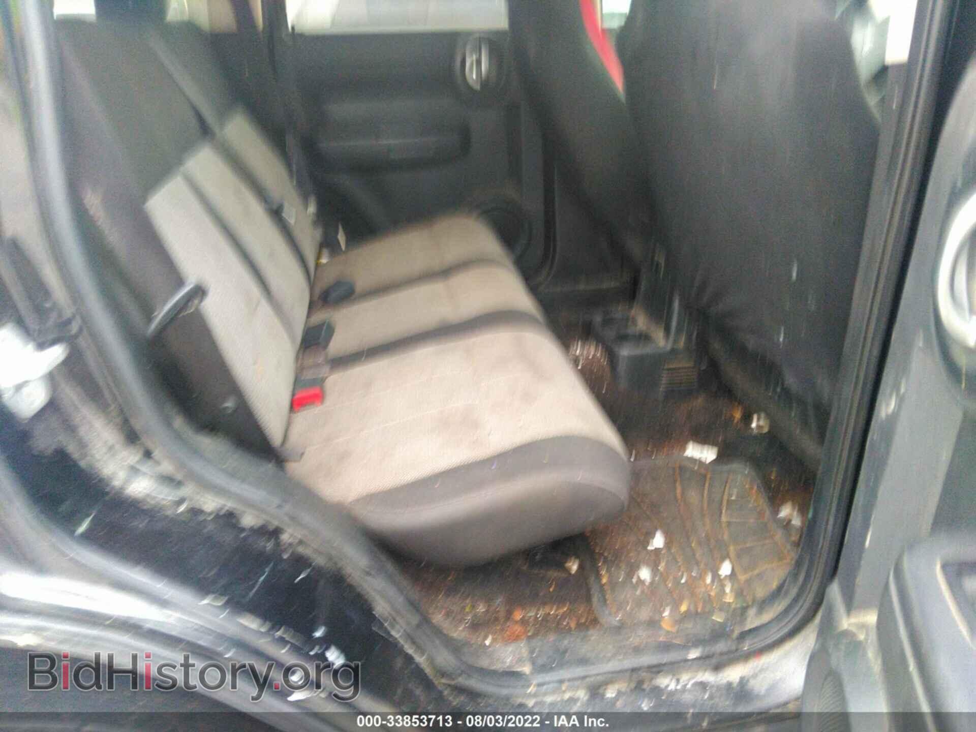 2008 DODGE NITRO - VIN: 1D8GU28K48W268919 - Фото 8
