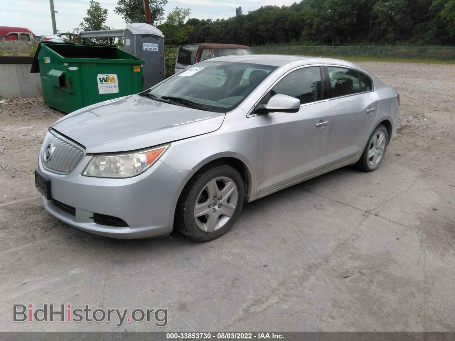 2010 BUICK LACROSSE - VIN: 1G4GB5EG9AF286064 - Фото 2