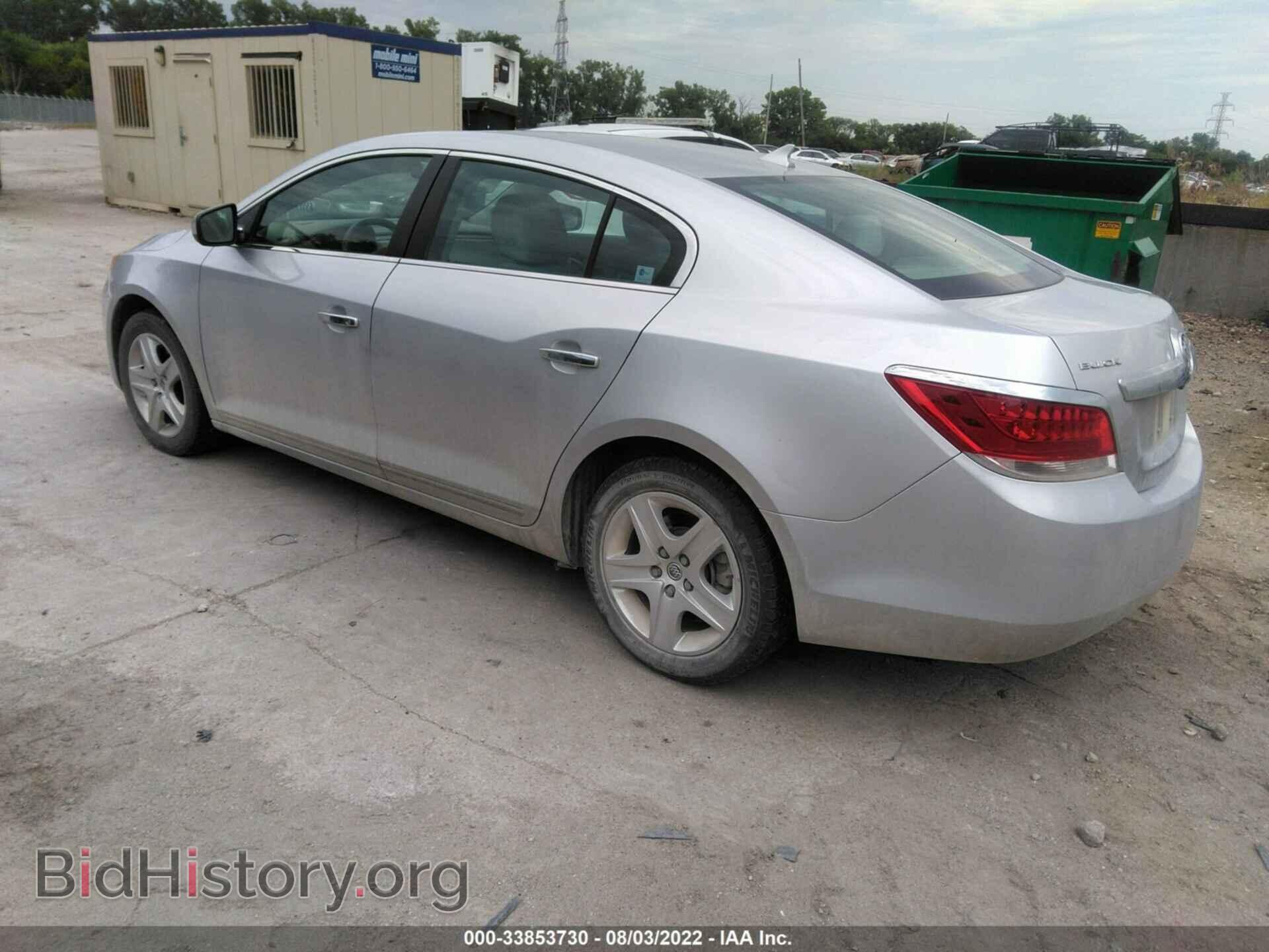 2010 BUICK LACROSSE - VIN: 1G4GB5EG9AF286064 - Фото 3