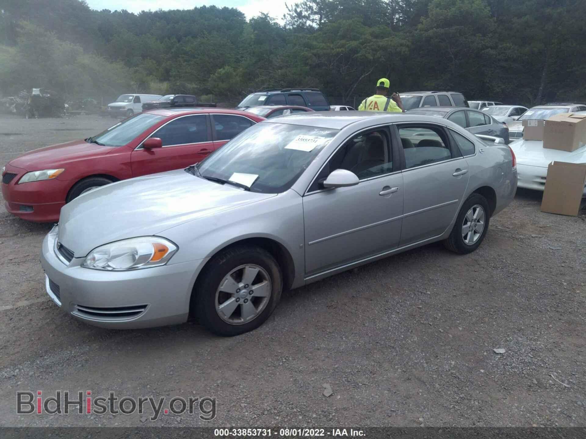 2007 CHEVROLET IMPALA - VIN: 2G1WT55N879338127 - Фото 2