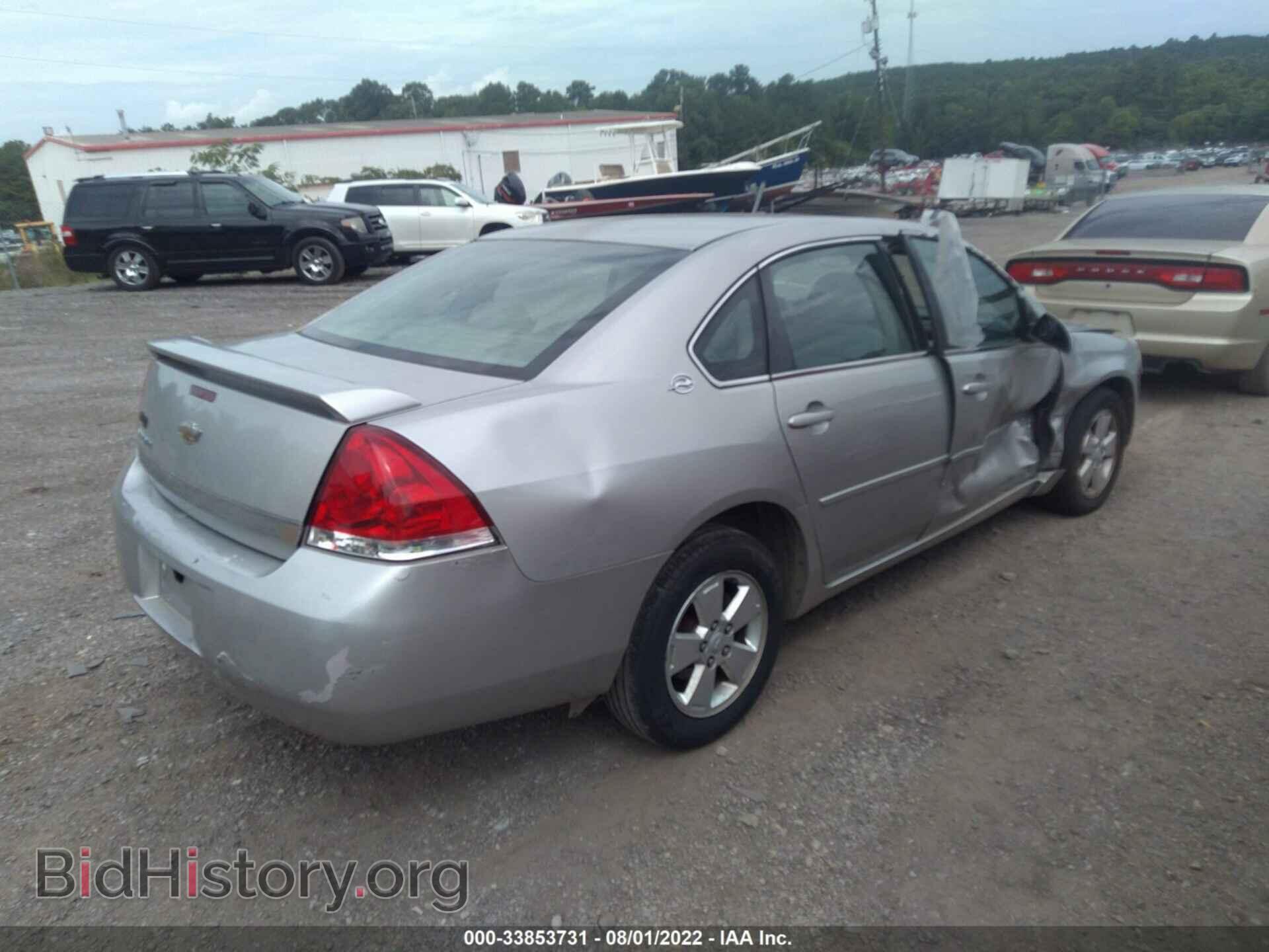 2007 CHEVROLET IMPALA - VIN: 2G1WT55N879338127 - Фото 4