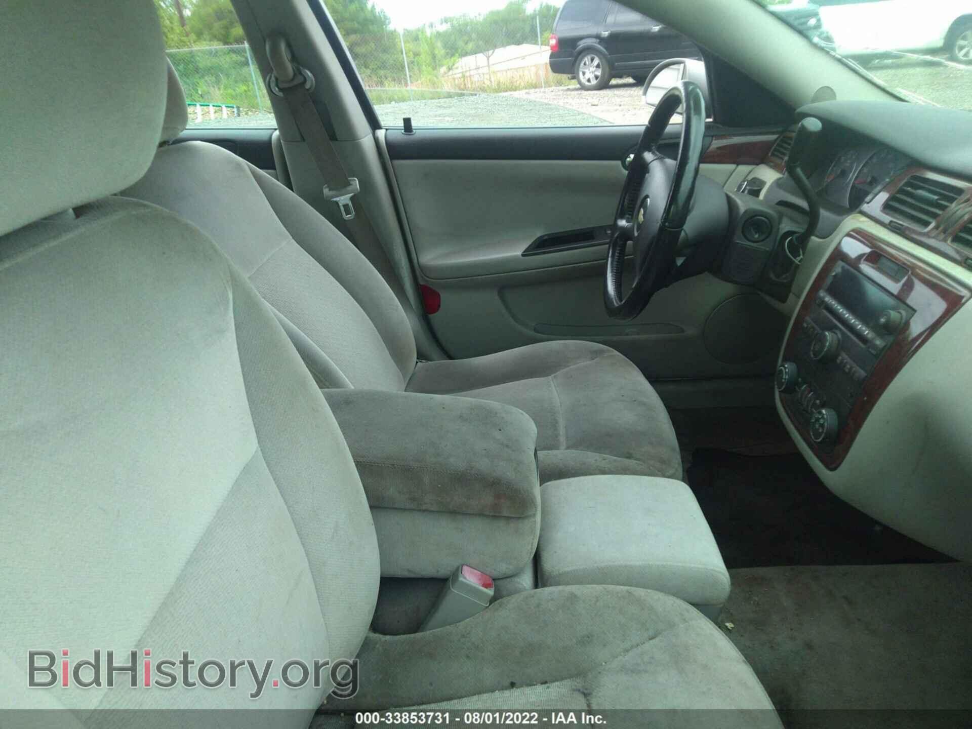2007 CHEVROLET IMPALA - VIN: 2G1WT55N879338127 - Фото 5