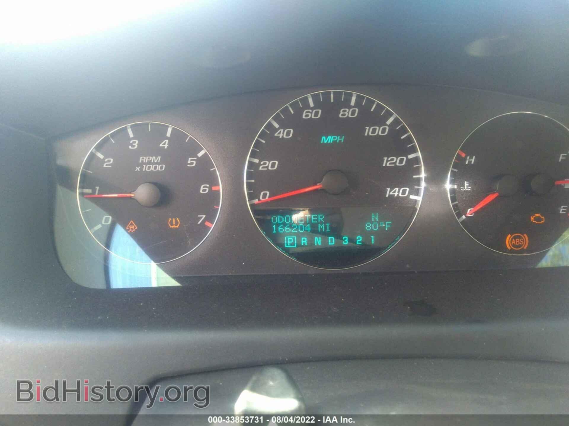2007 CHEVROLET IMPALA - VIN: 2G1WT55N879338127 - Фото 7