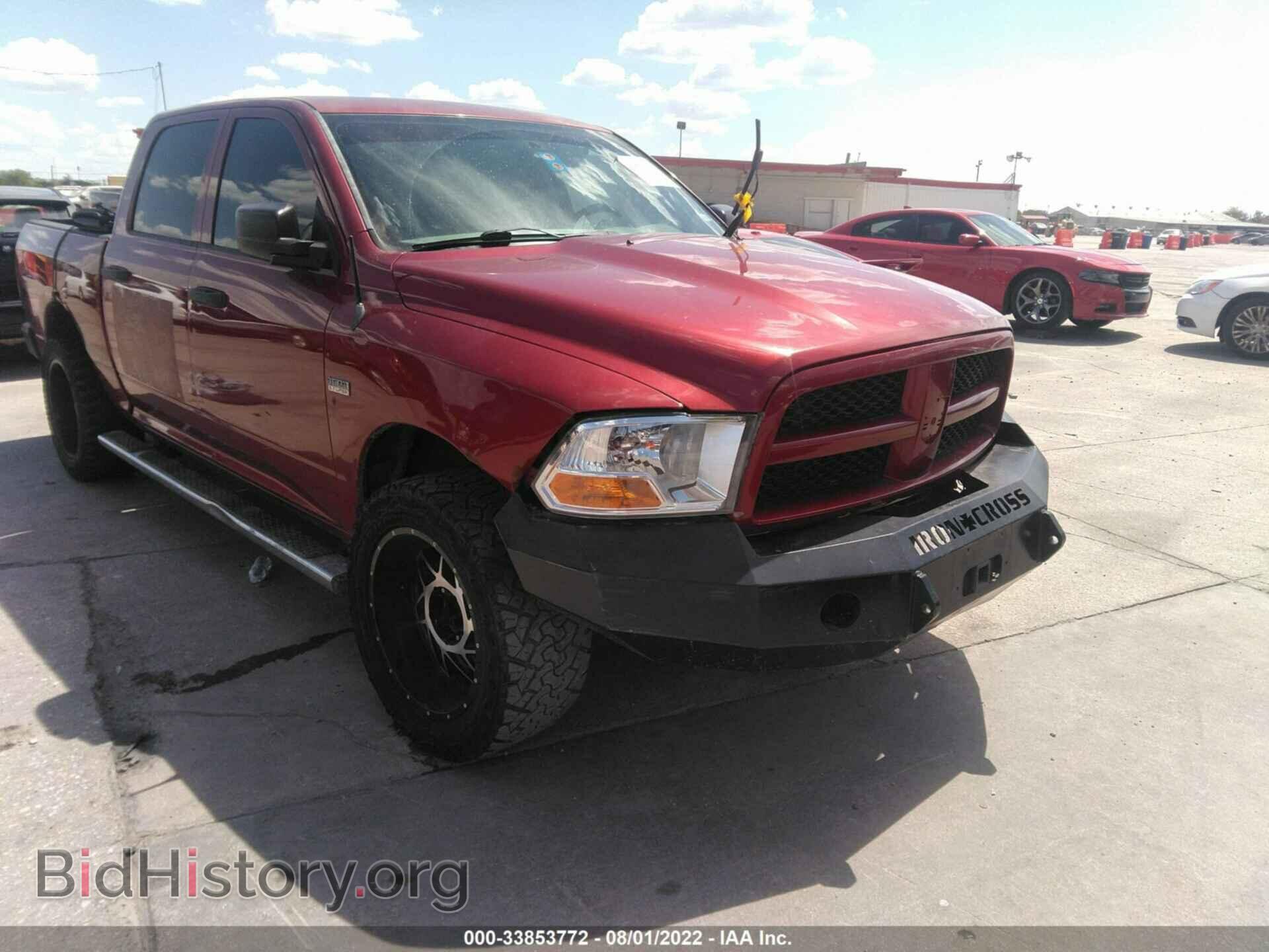 Photo 1C6RD6KT9CS307303 - RAM 1500 2012